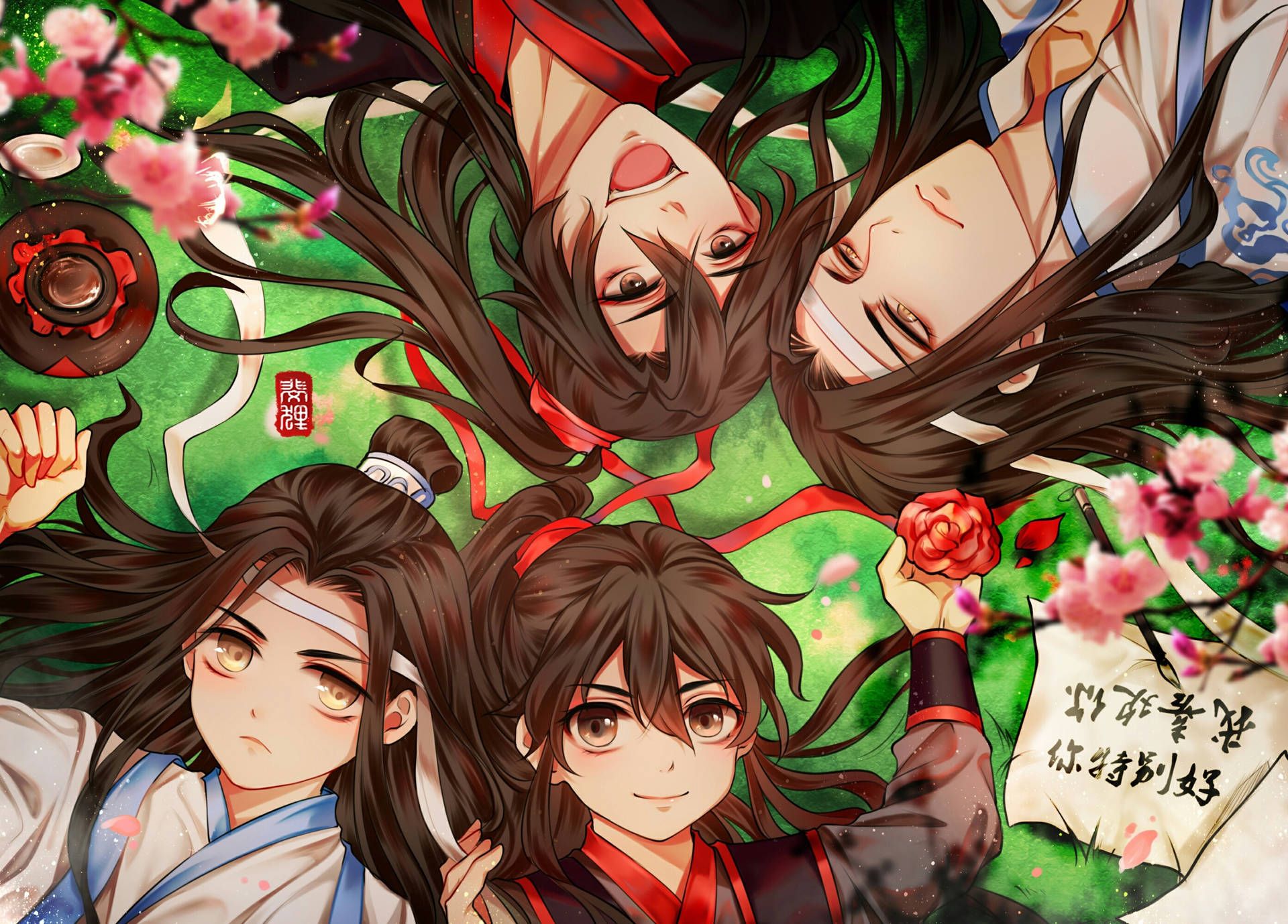 1920x1379 Download Mo Dao Zu Shi Wangxian With Kids version Wallpaper