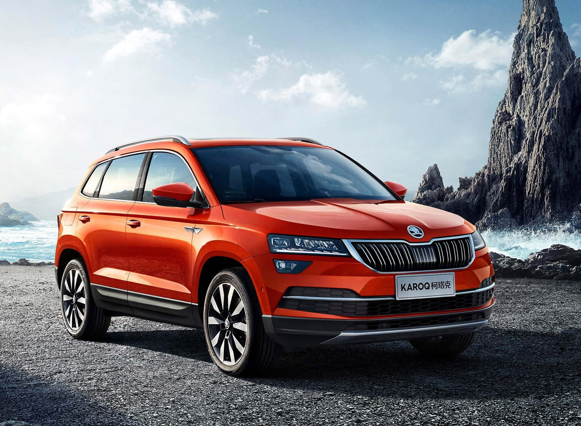 1920x1406 Skoda Karoq Wallpaper