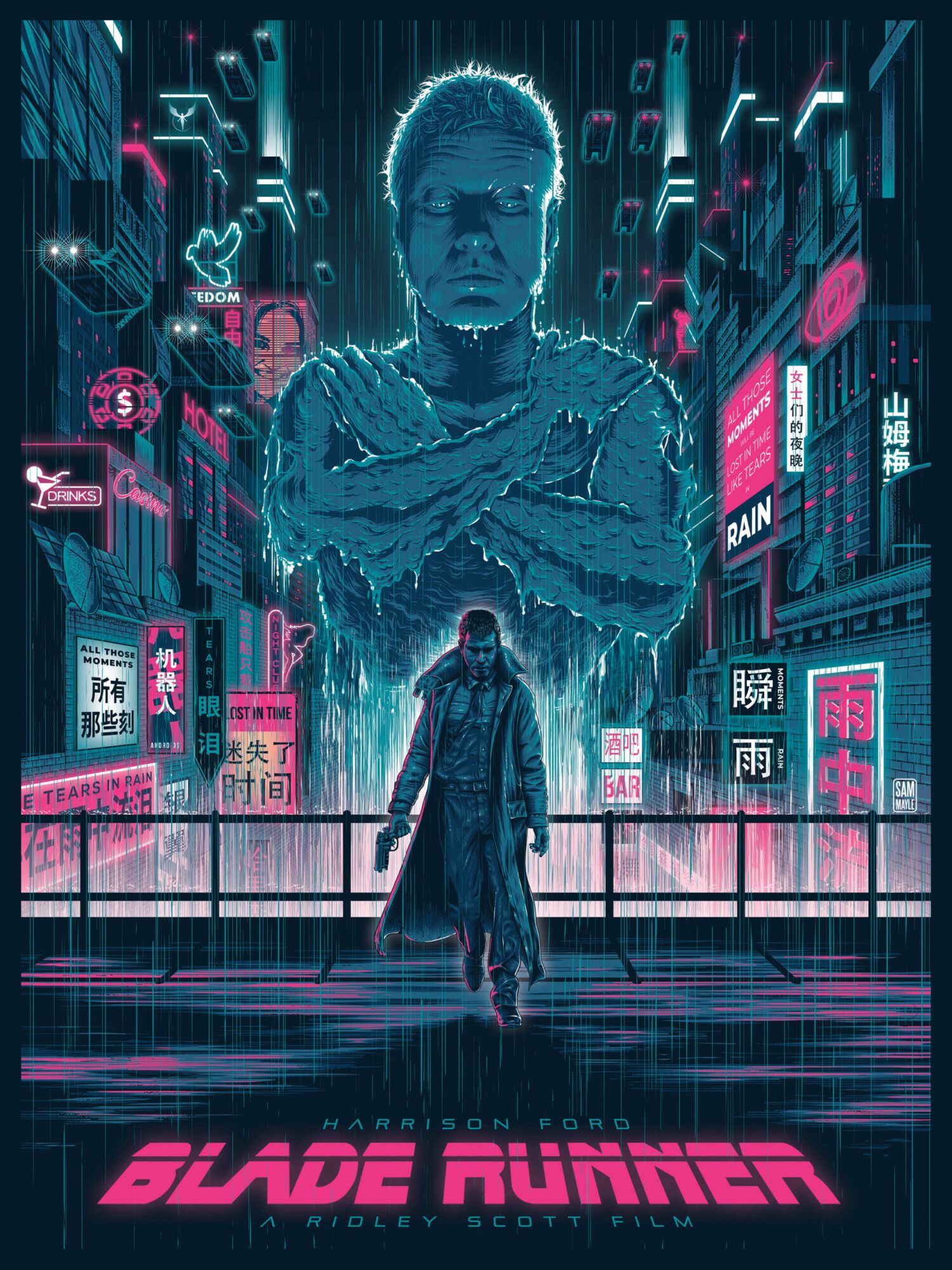 1500x2000 All Those Moments Will Be Lost In Time, Like Tears In Rain. Poster By Sam Mayle Arts