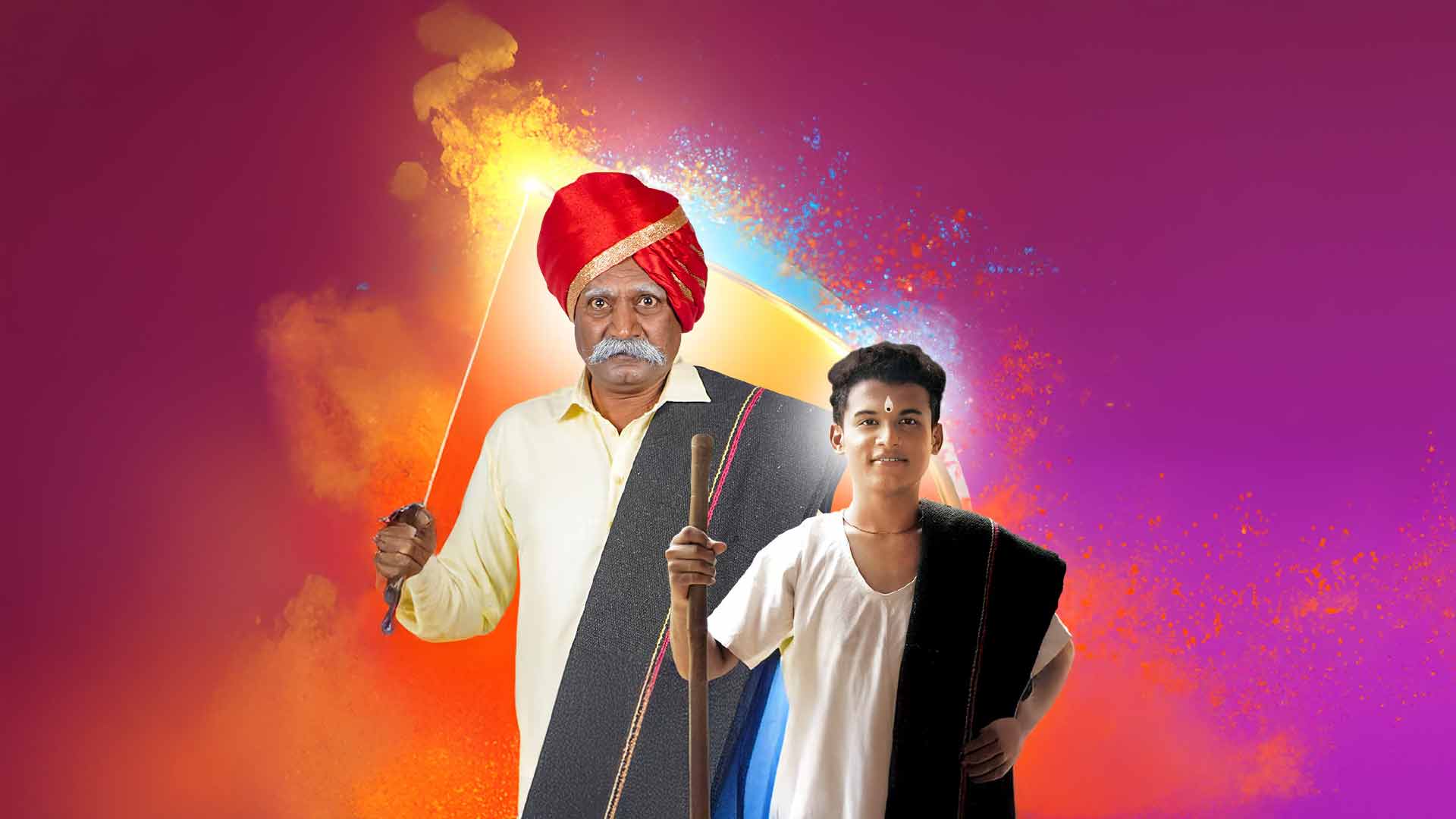 1920x1080 Balumama Chya Navan Chang Bhala Drama Devotional & Spiritual Series, now streaming on Hotstar