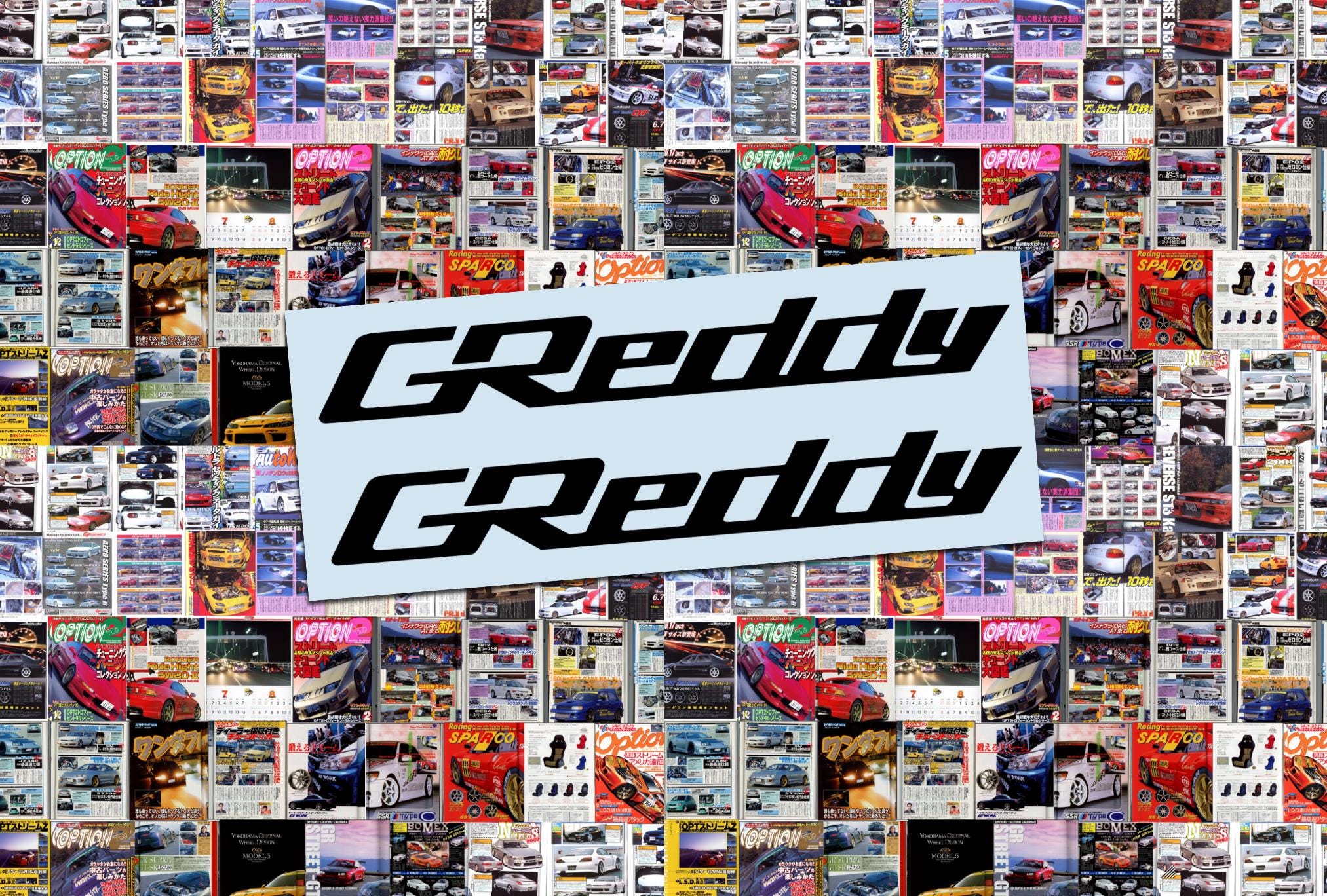 2025x1368 GREDDY Turbo Decal Pack 2