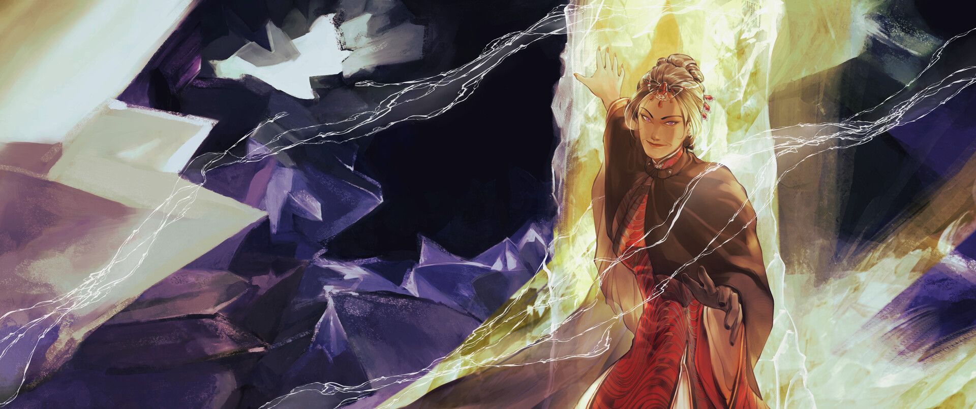 1920x806 Rhythm of War Mock Cover