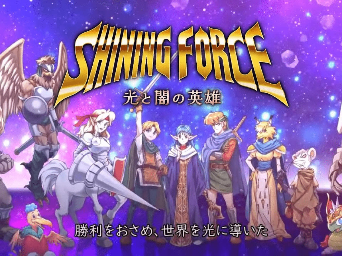 1200x900 Shining Force: Heroes of Light and Darkness mobile revival cancelled