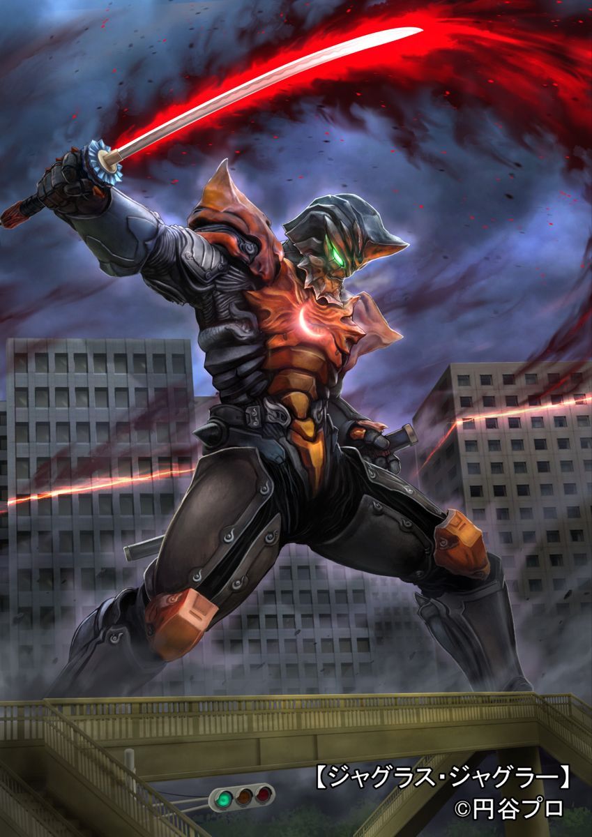 849x1200 Discover 80 Ultraman Wallpaper and ultraman artwork ideas. ultraman rising poster, ultraman mebius infinite, ultra man anime and more