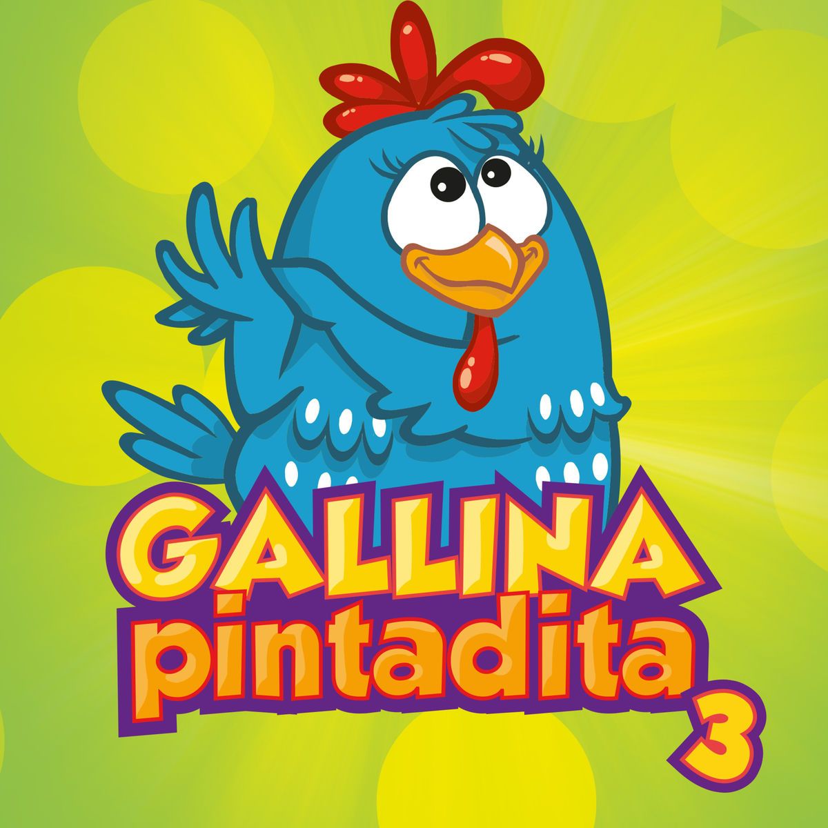 1200x1200 Gallina Pintaditaá y Papapá