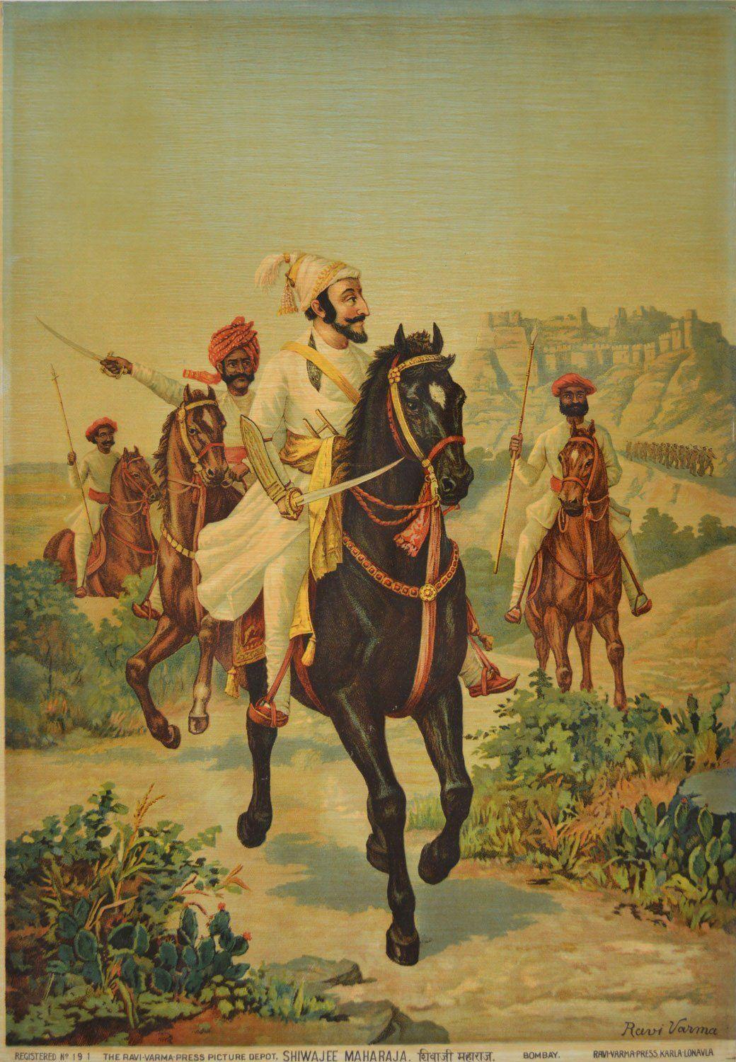 1040x1500 Shivaji Maharaj Picture 2019 Printable Calendar Posters