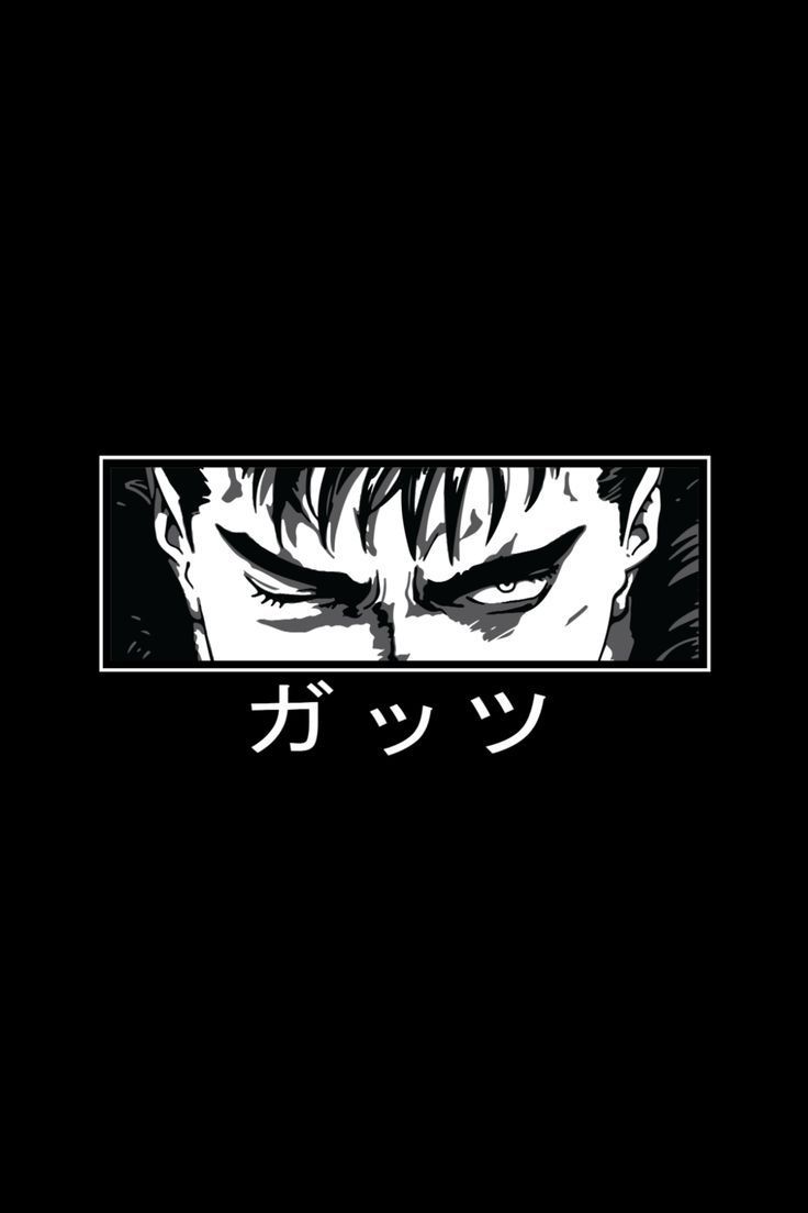 736x1104 Guts. Berserk. The Black Swordsman Wallpaper