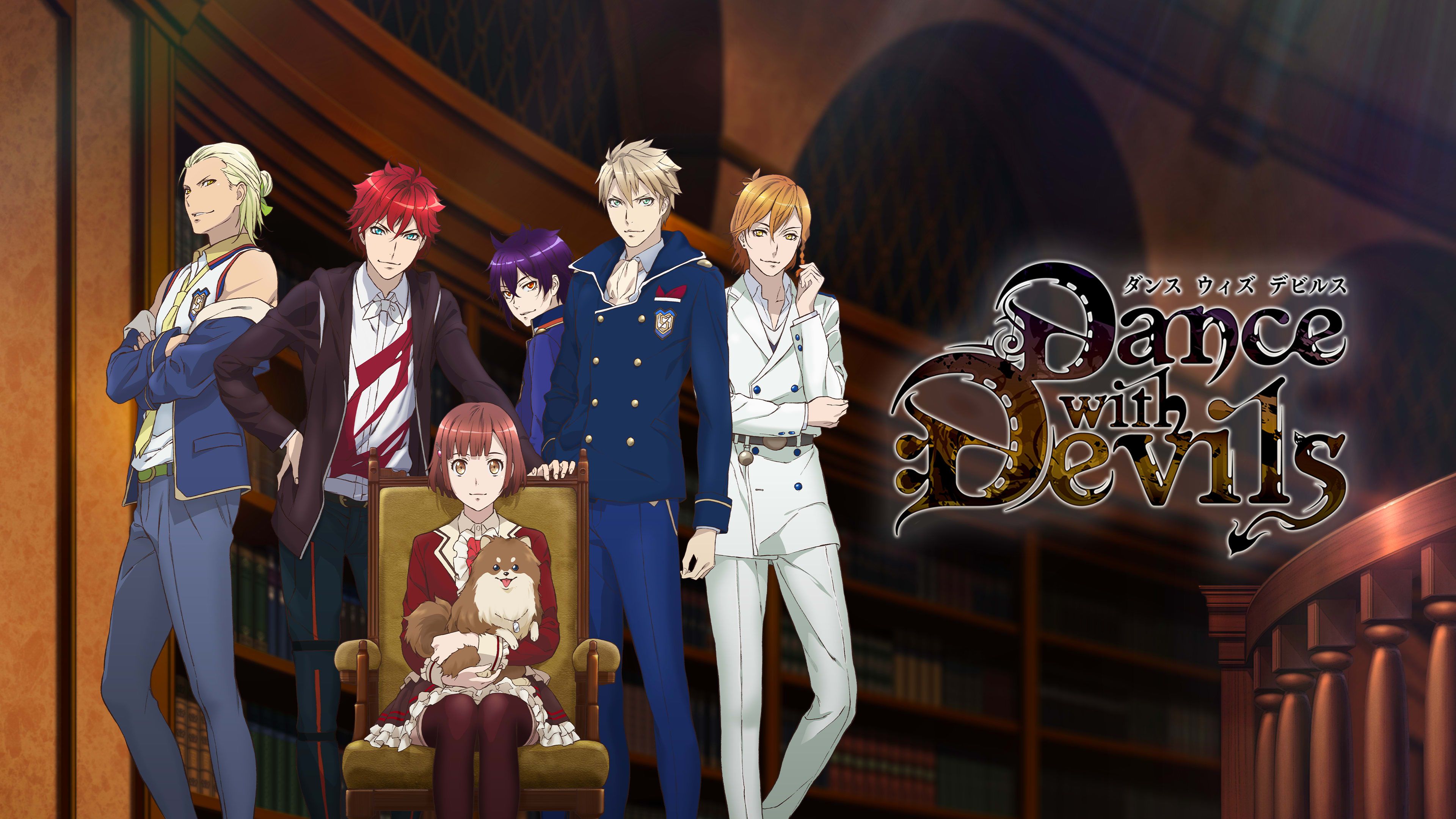 3840x2160 Prime Video: Dance with Devils (English Dubbed)