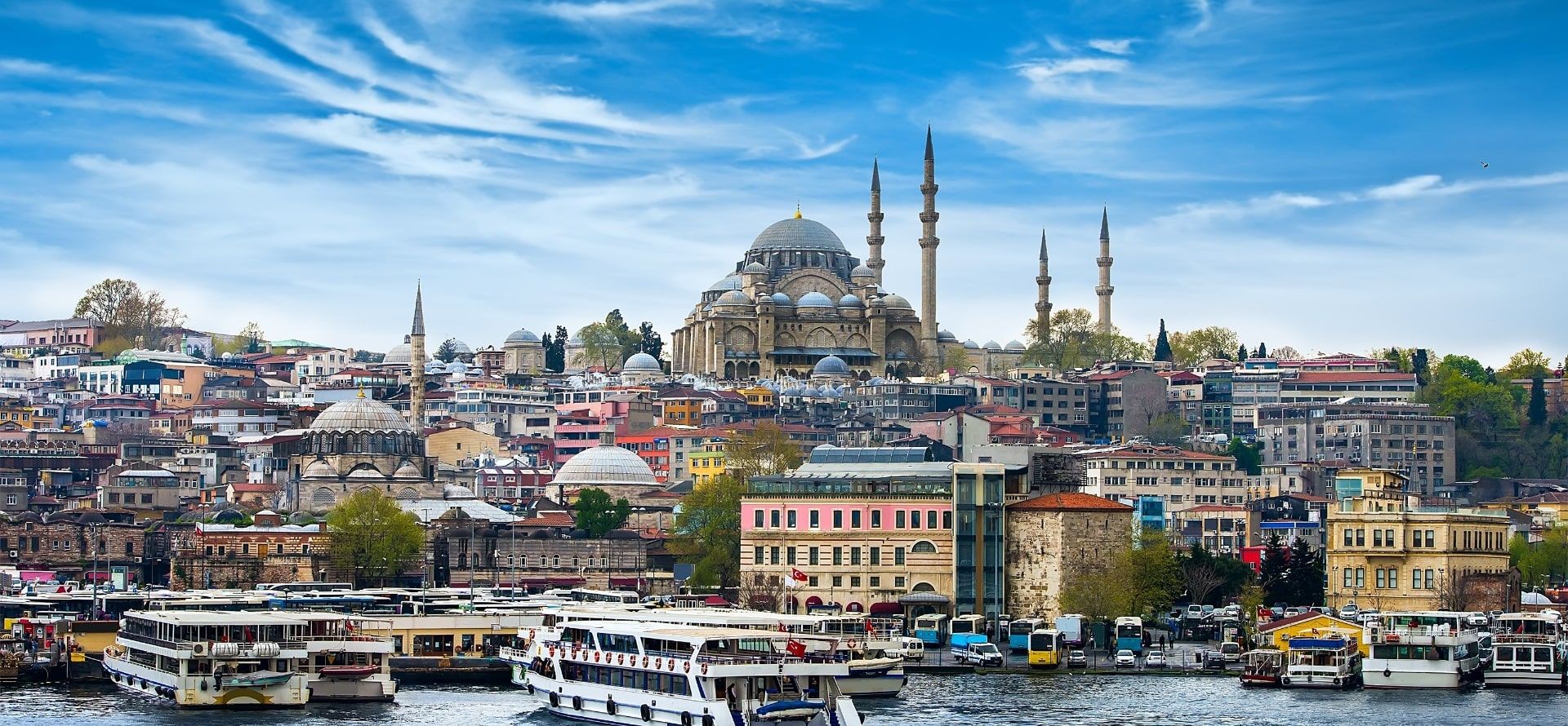 1920x890 An Insider's Guide to Sultanahmet, Istanbul