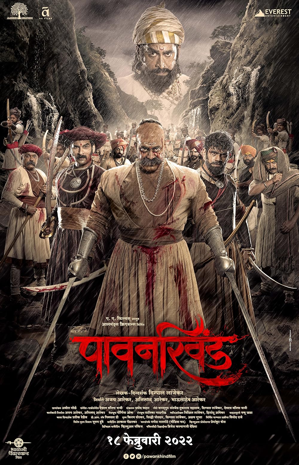 1000x1555 Pawankhind (2022)