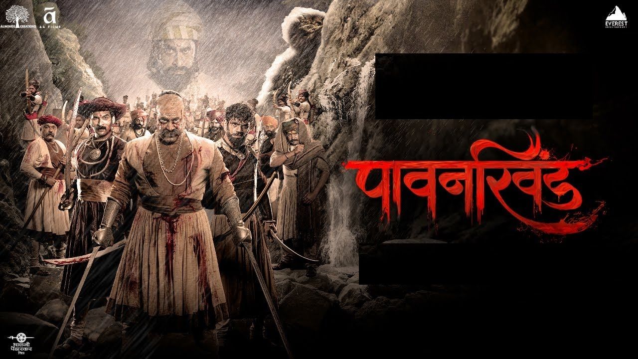 1280x720 Pawankhind Wallpaper