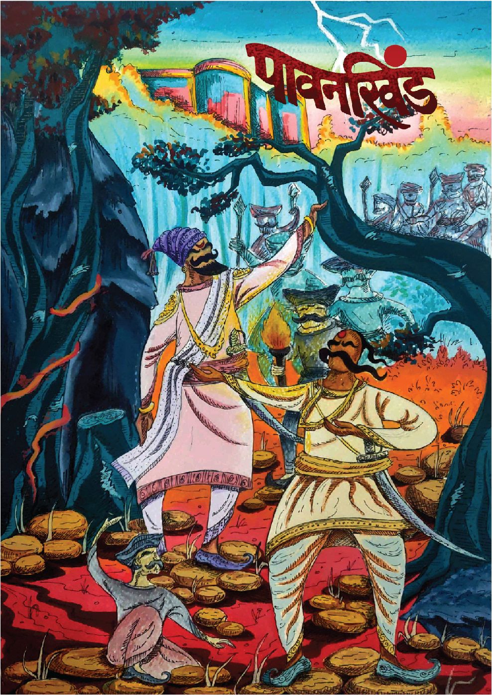 988x1393 Battle of Pawan Khind ( Comic book) - Behance