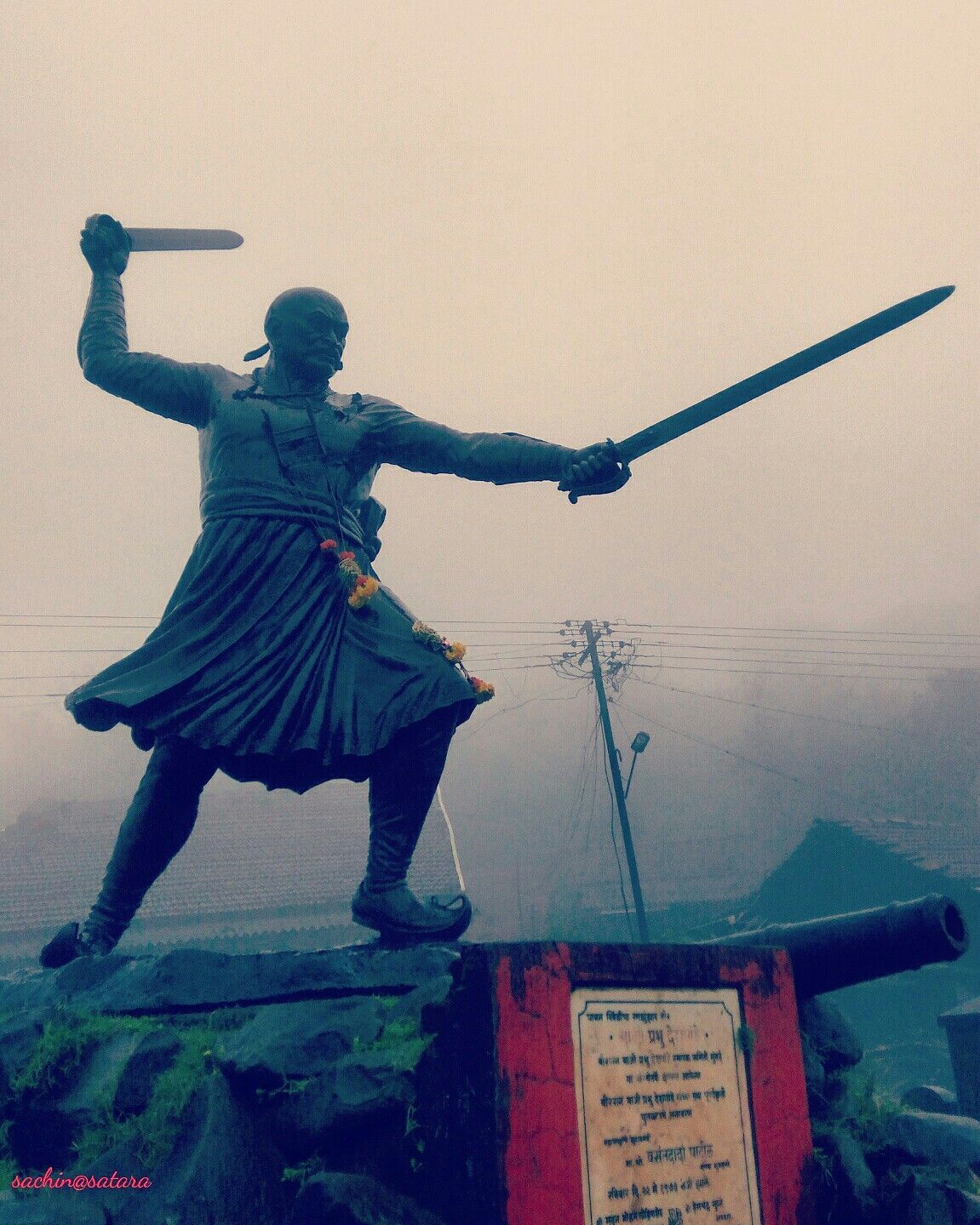 1151x1439 Pawankhind Wallpaper