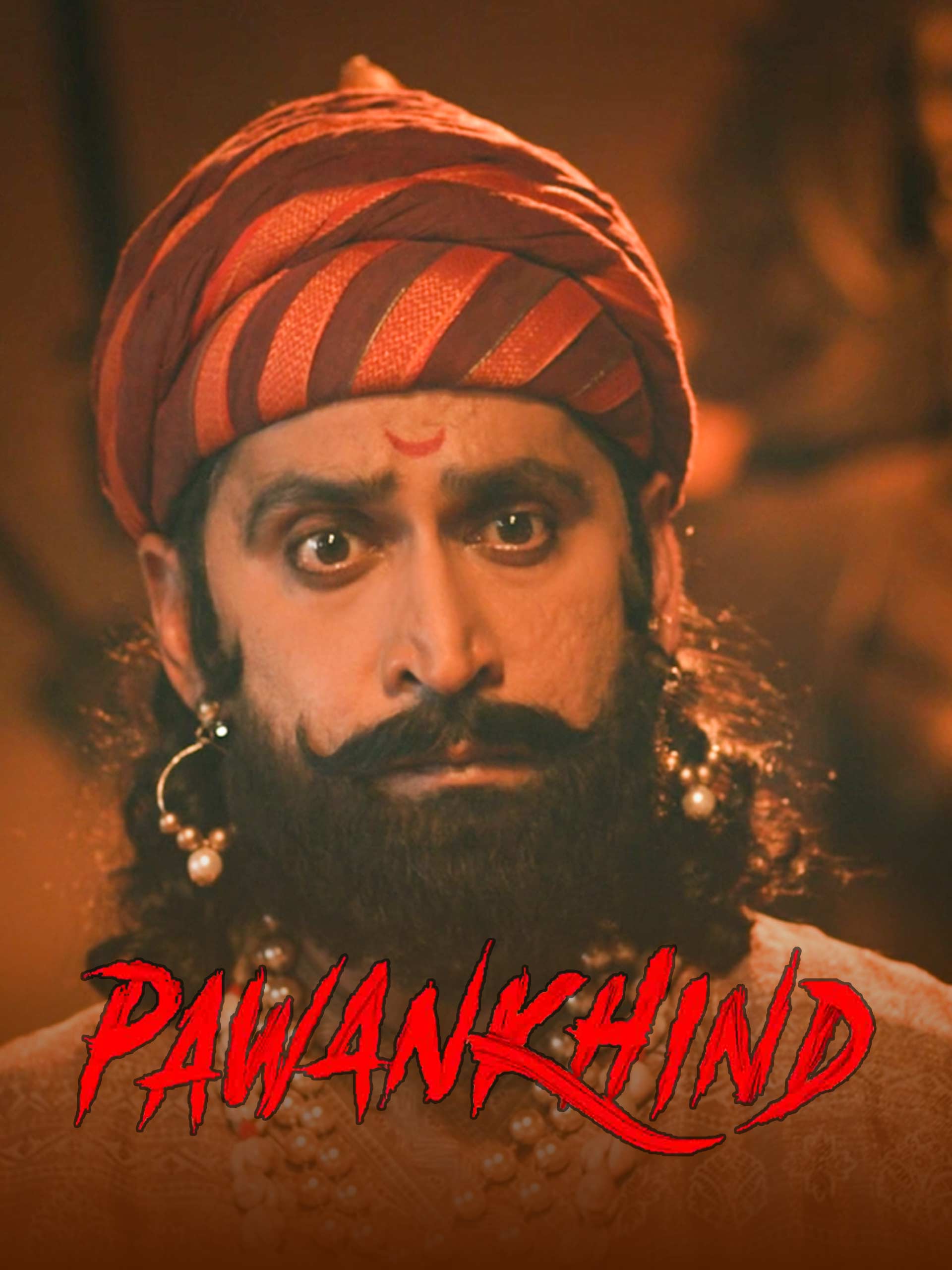 1920x2560 Watch Pawankhind