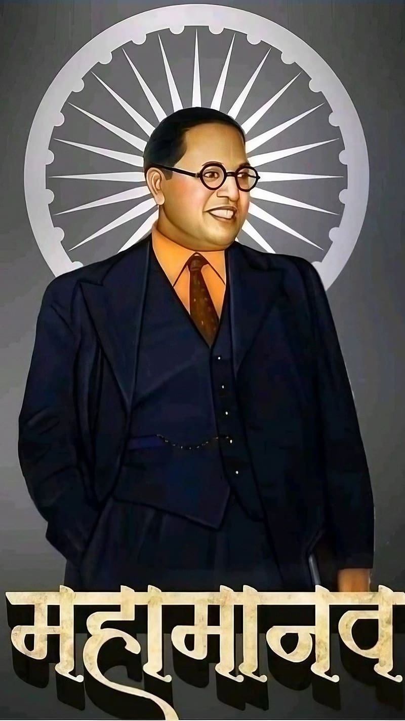 800x1422 Dr Babasaheb Ambedkar, Mahamanav, bhimrao ramji ambedkar, indian jurist, HD phone wallpaper