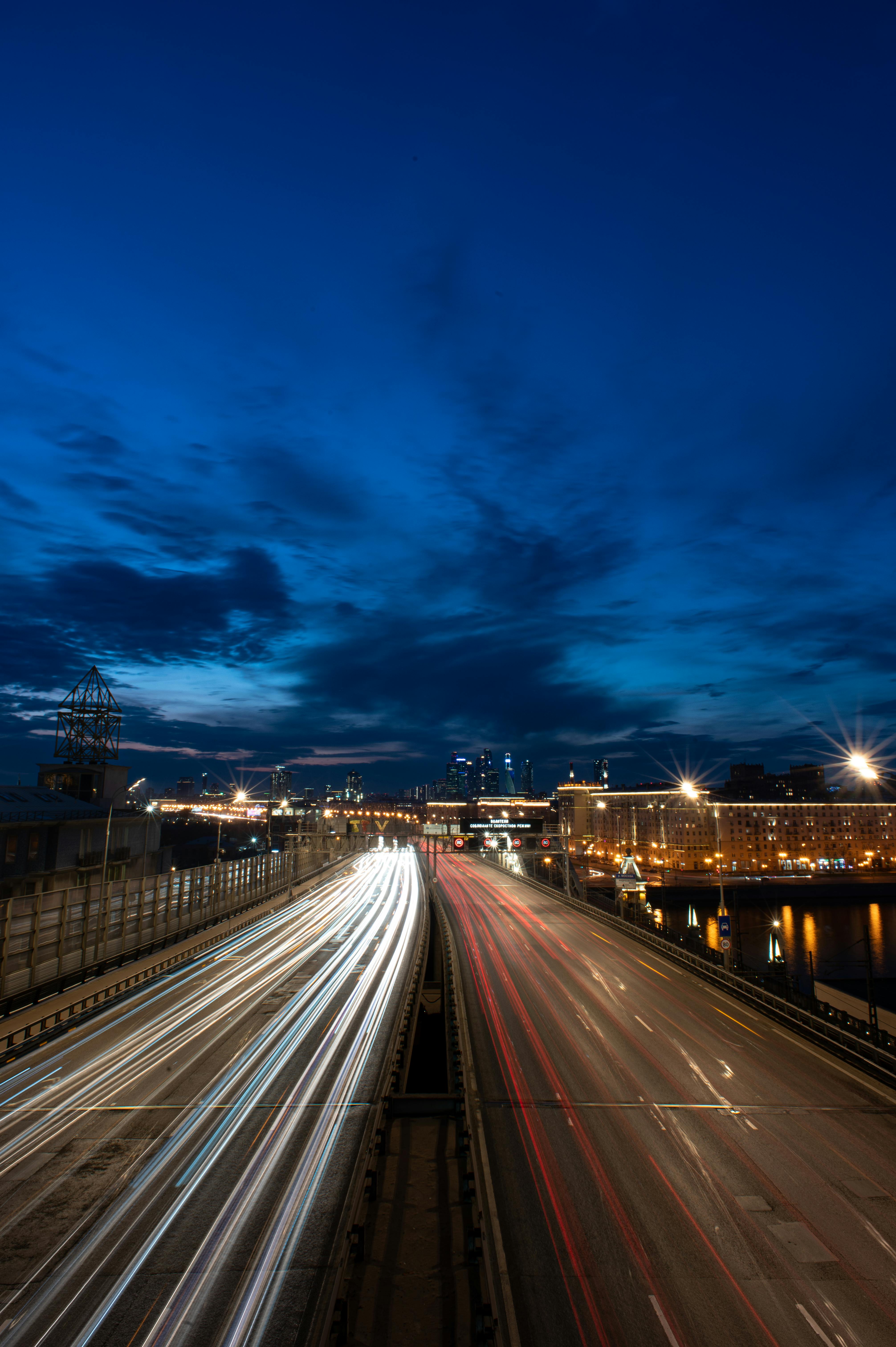 4024x6048 Picture of a City Street at Night with Long Exposure Effect · Free