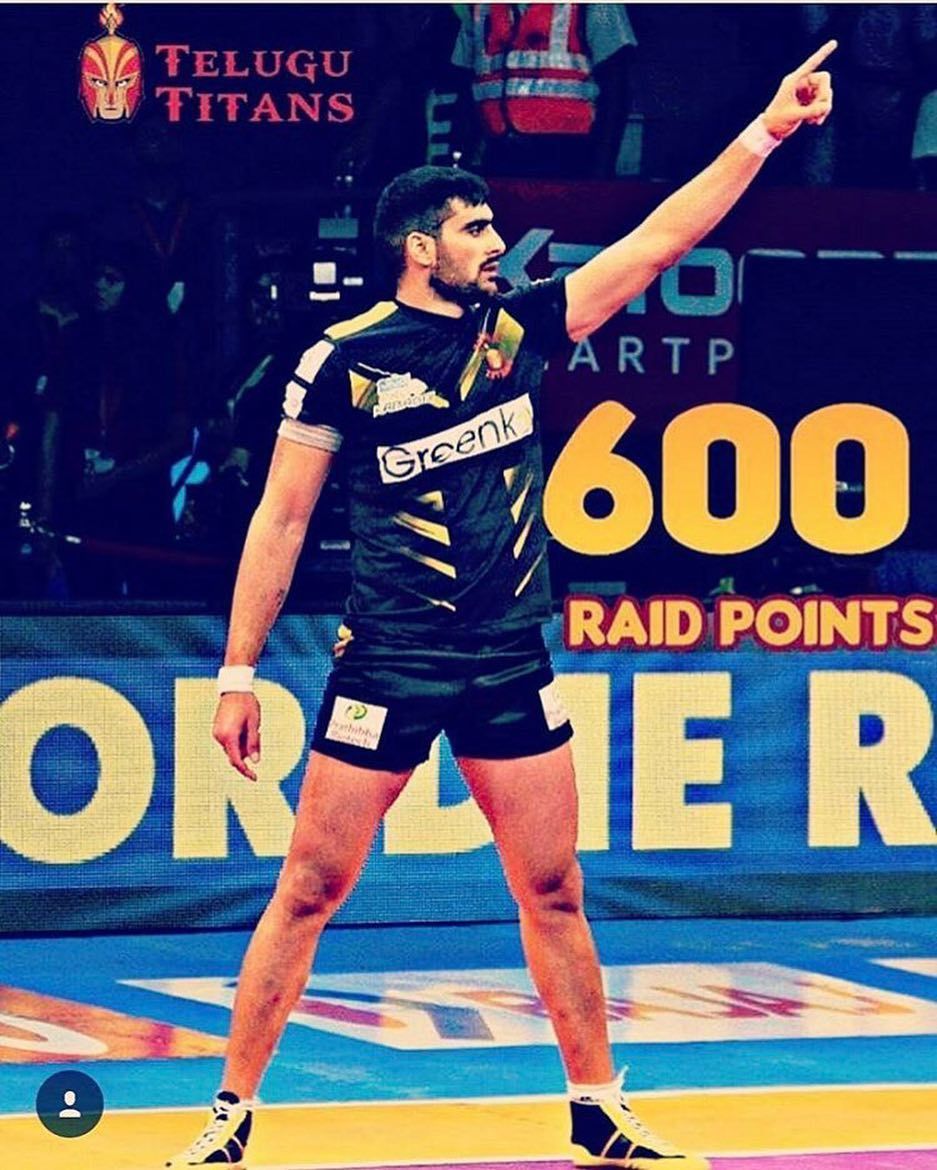 937x1170 Rahul Chaudhari Wallpaper