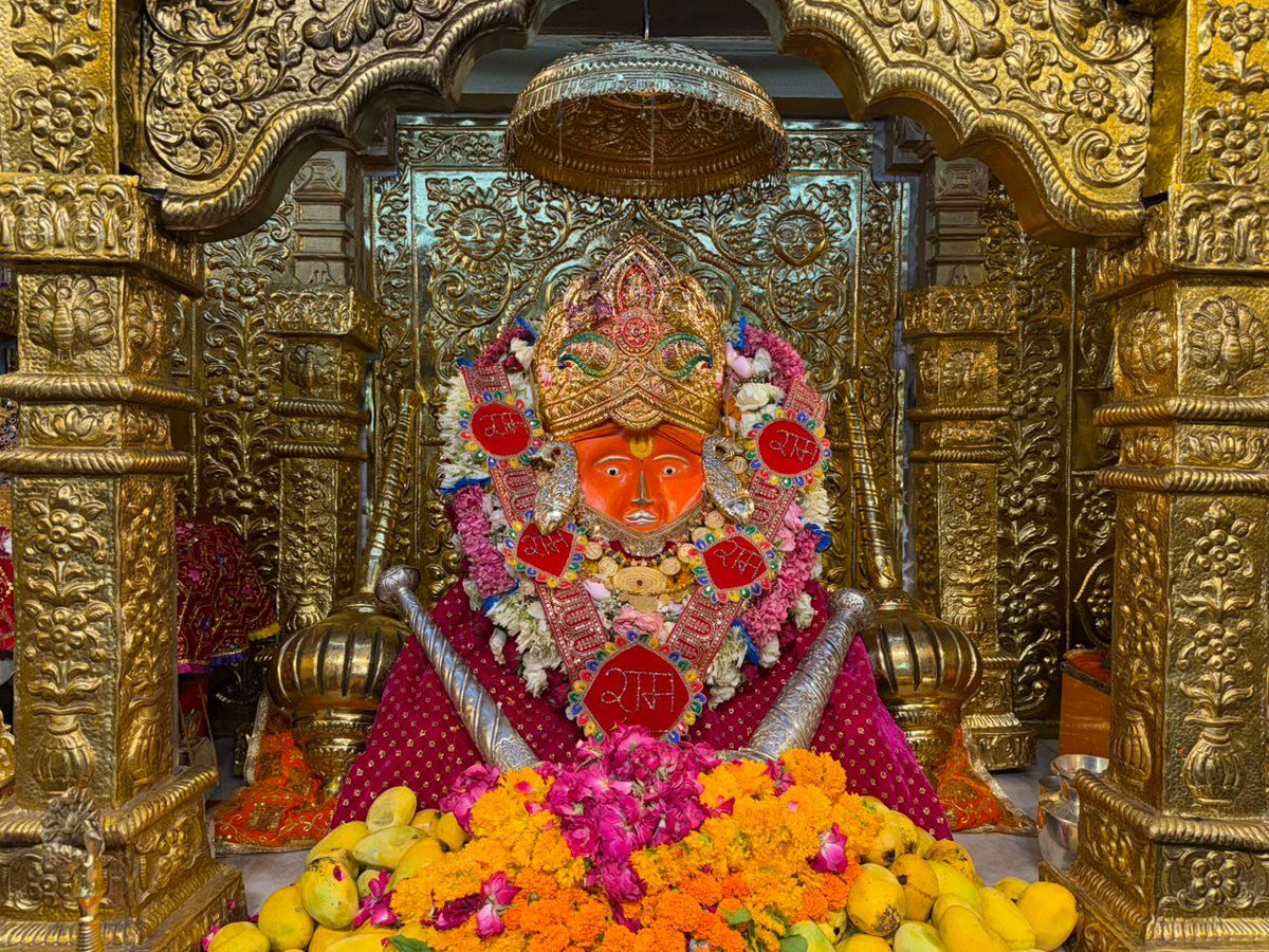 1200x900 Bageshwar Dham Sarkar (Official) / Posts / X