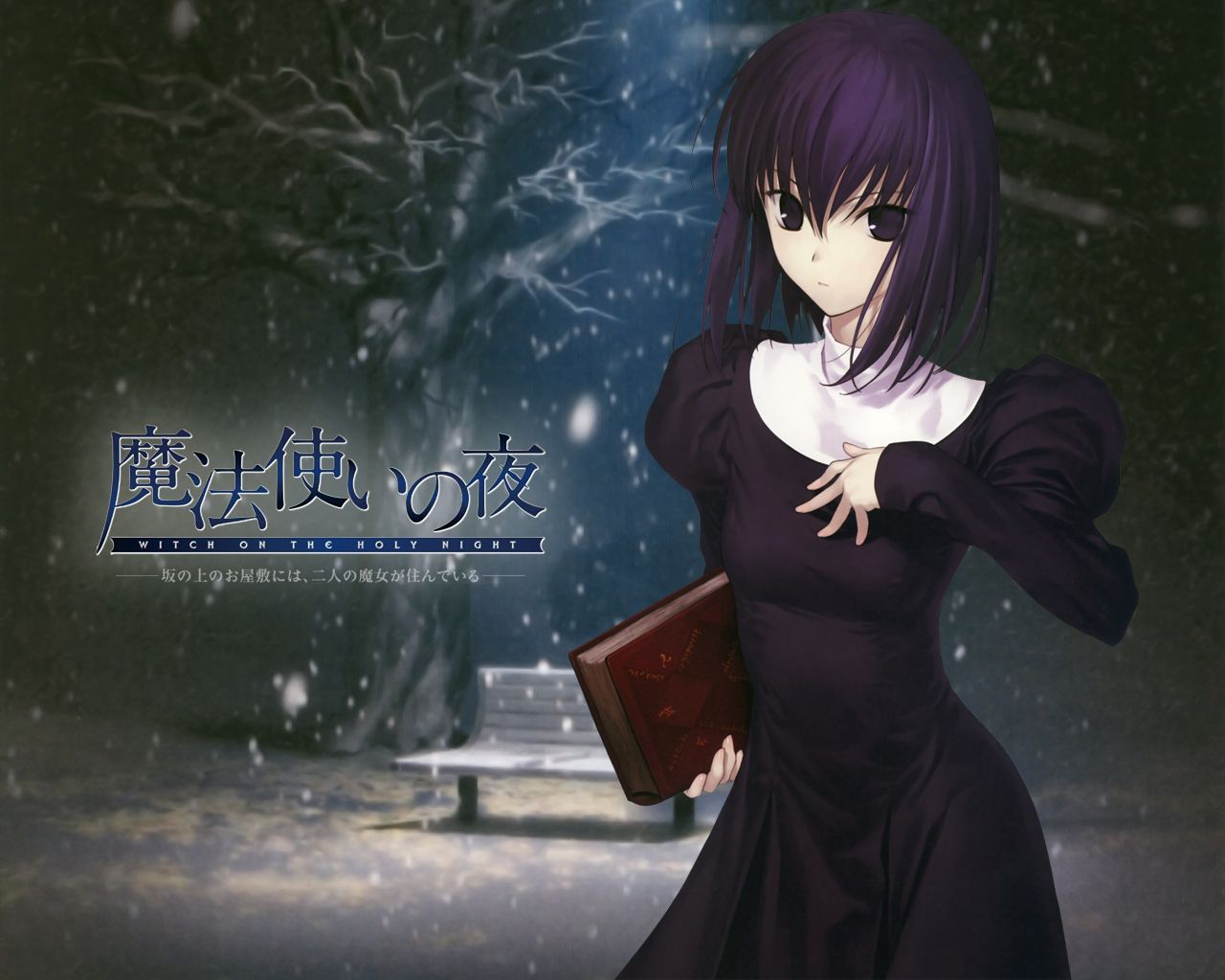 1280x1024 Free Witch On The Holy Night 4K Wallpaper & Desktop HD Background for PC