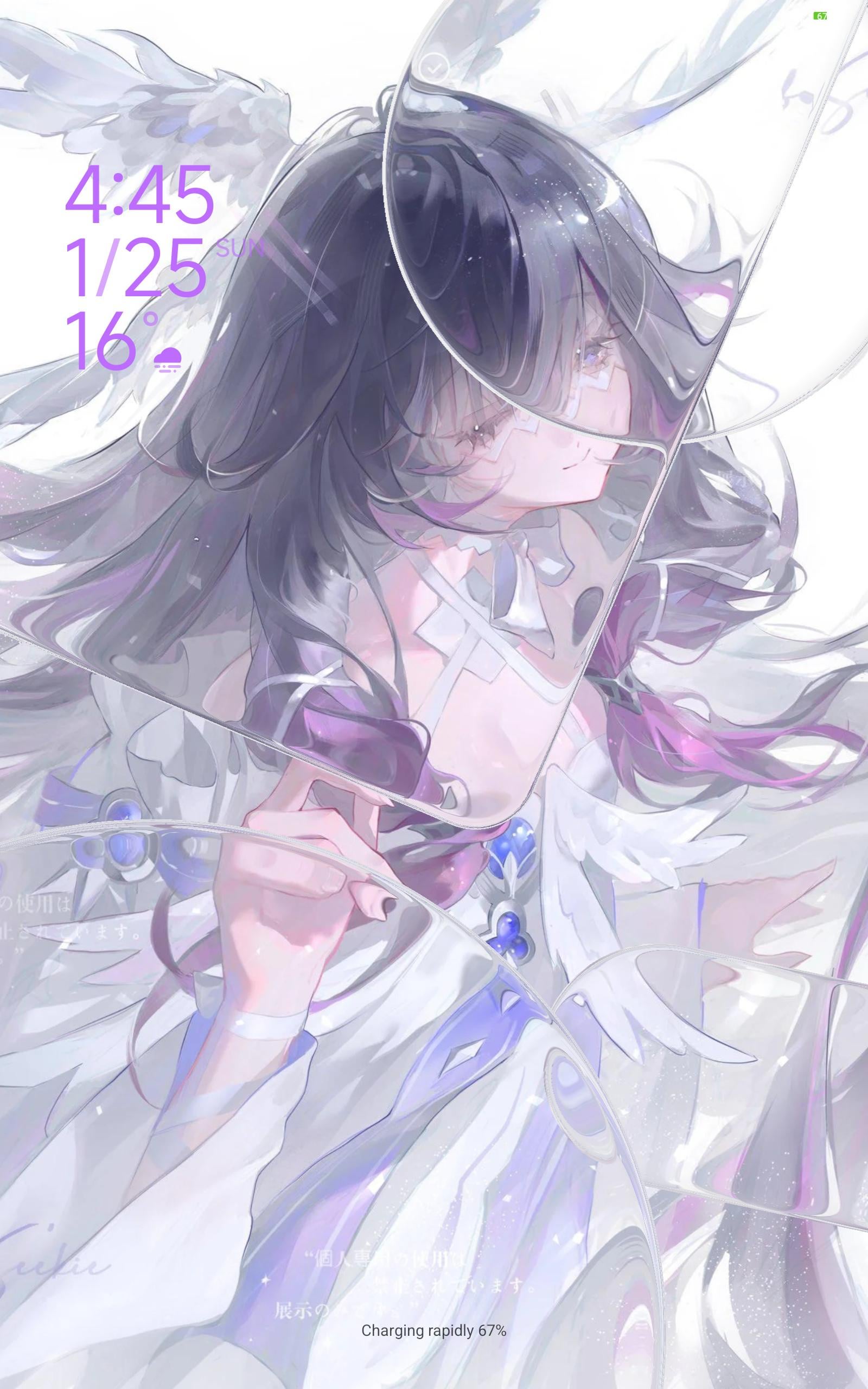 1600x2560 Bina :⁠-⁠) : R Columbina_Mains