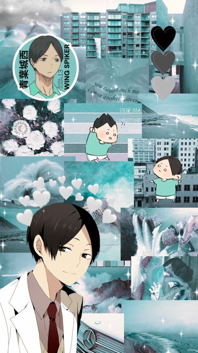 675x1200 kunimi akira