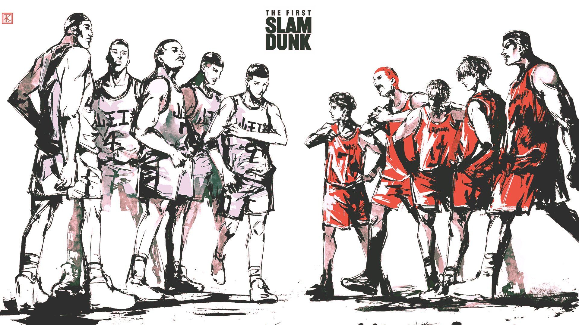 1920x1080 Download THE FIRST SLAM DUNK HD Wallpaper For Free!x1080