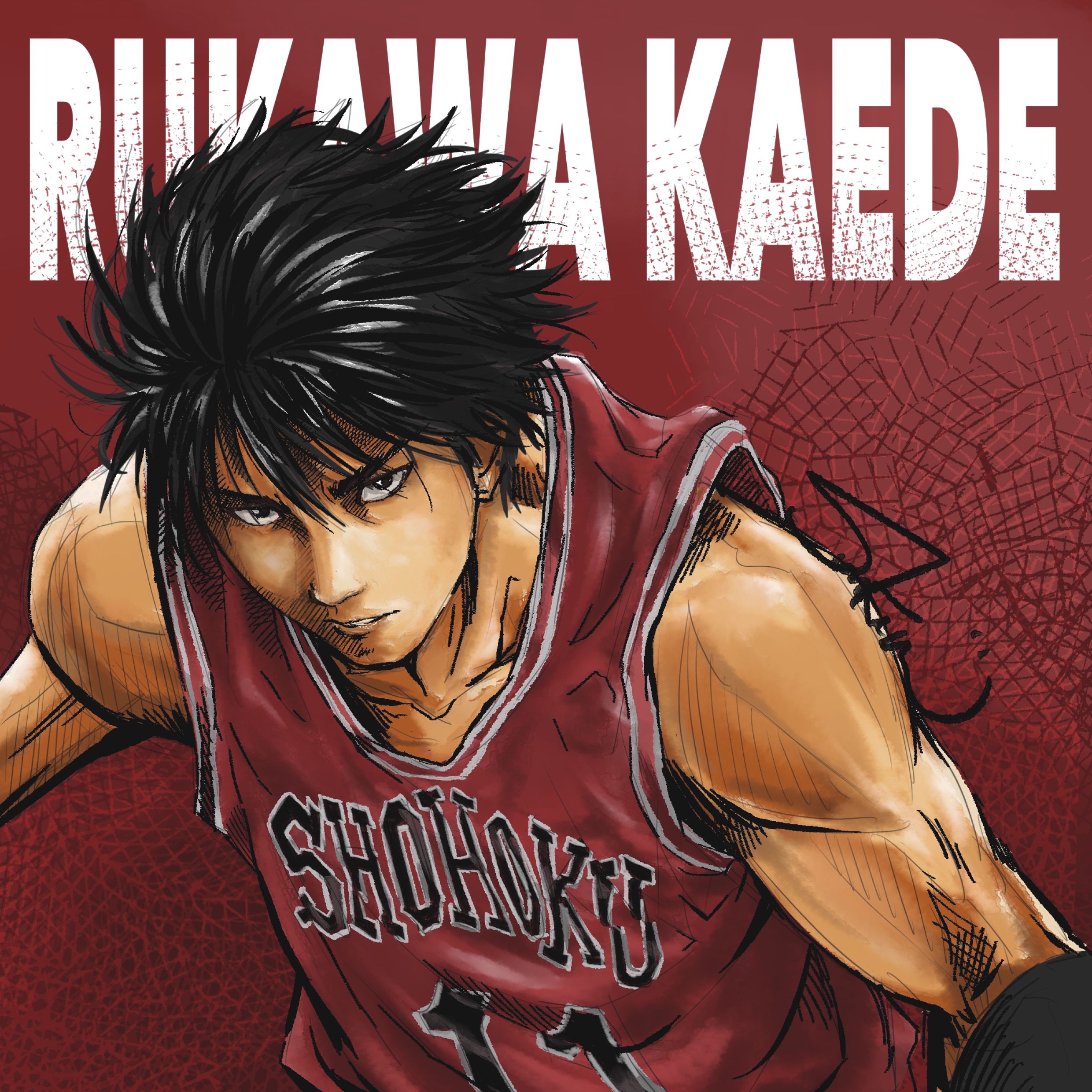 2480x2480 Rukawa Kaede, Wallpaper Anime Image Board