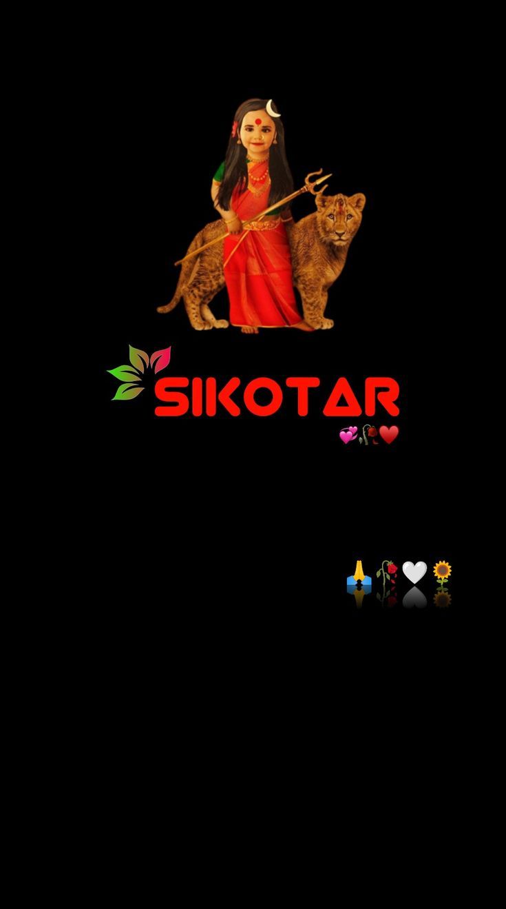 735x1319 Sikotar, mataji