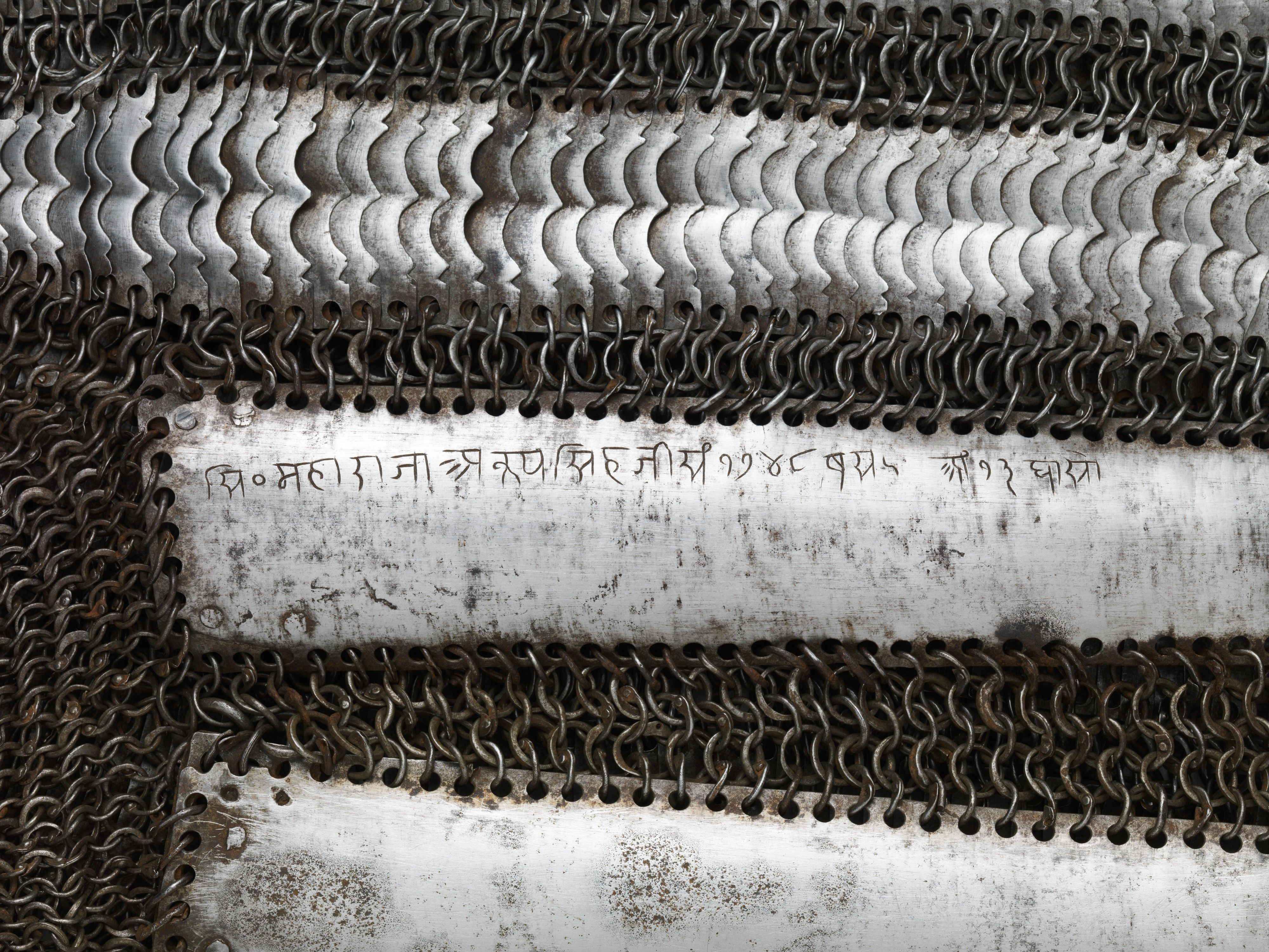 4000x3001 Chain Mail Phone Wallpaper: Free 4K & HD Downloads
