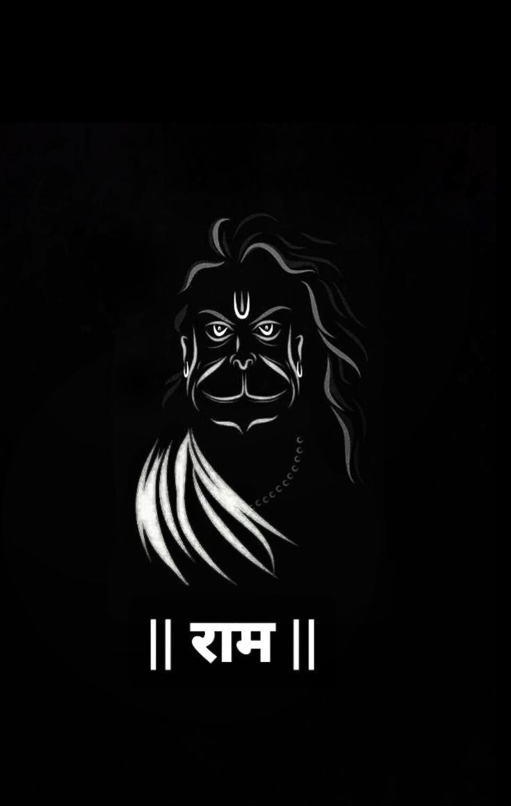 735x1158 Hanuman HD wallpaper ideas. hanuman HD wallpaper, hanuman, ram photo