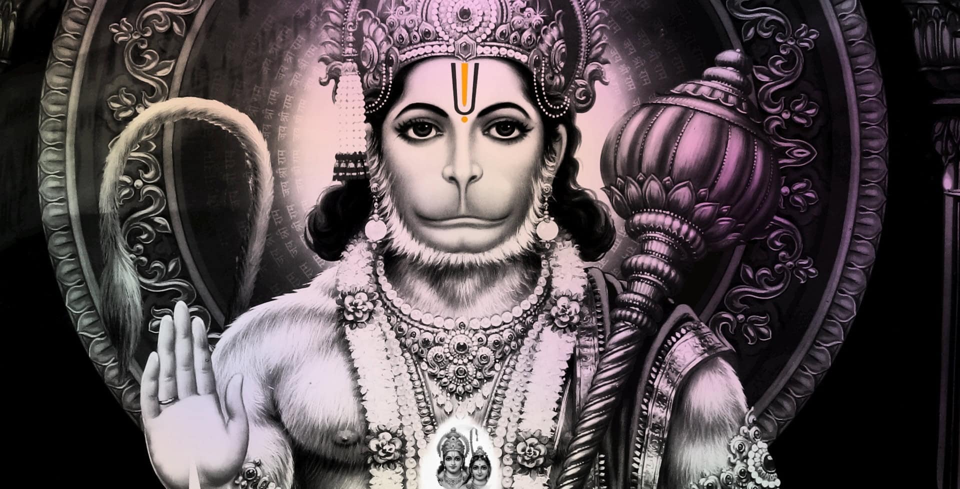 1920x978 Hanuman Ji : Two Hundred One Photo