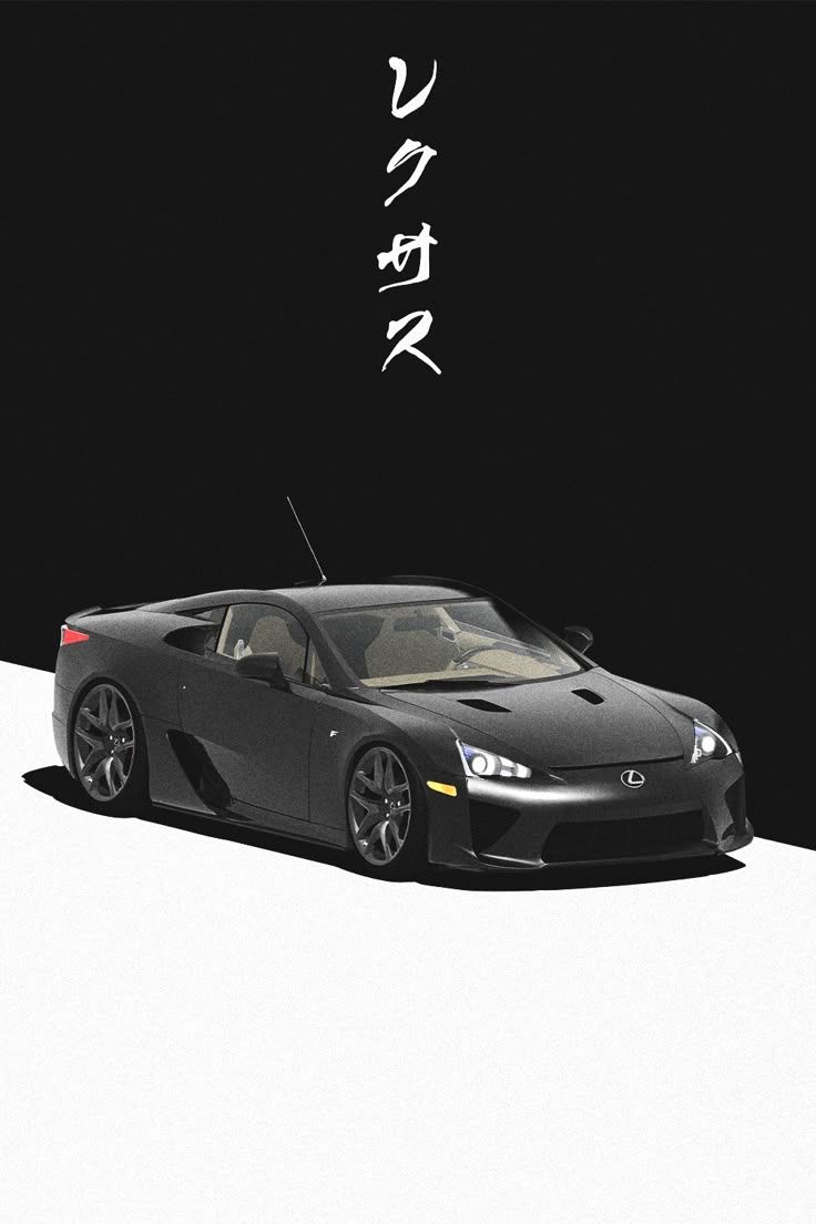 736x1104 JDM Black Lexus LFA Japanese Poster Wallpaper