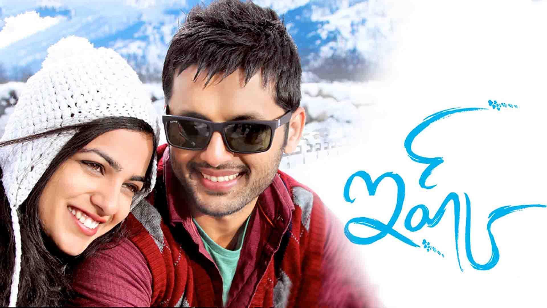 1920x1080 Ishq