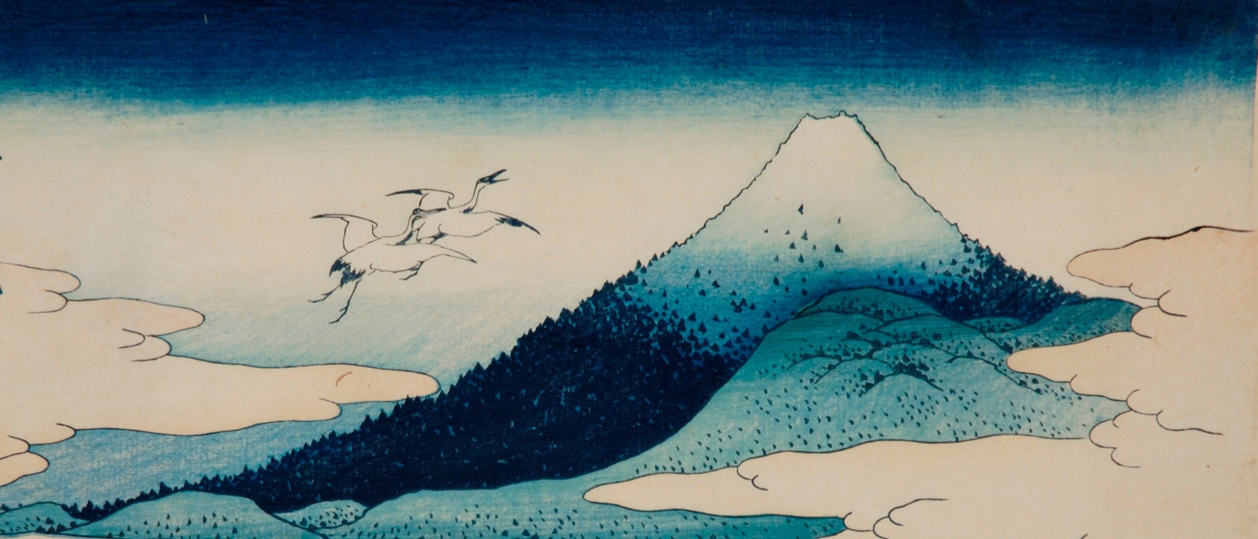 2555x1095 Hokusai: Thirty Six Views Of Mount Fuji's National Museum Of Asian Art