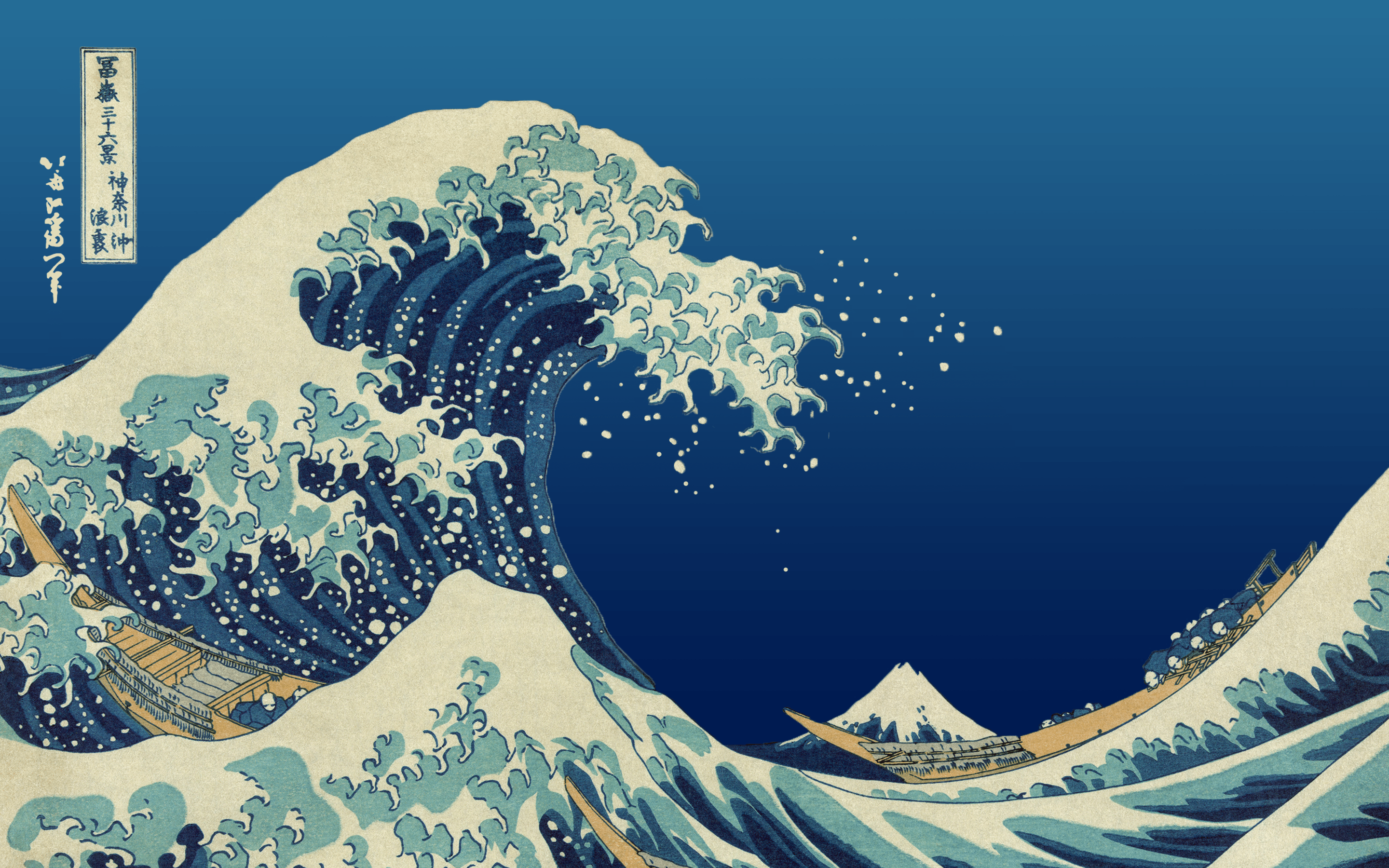 2880x1800 Hokusai-The Great Wave Off Kanagawa reimagined with gradient background [2880×1800] (OC)