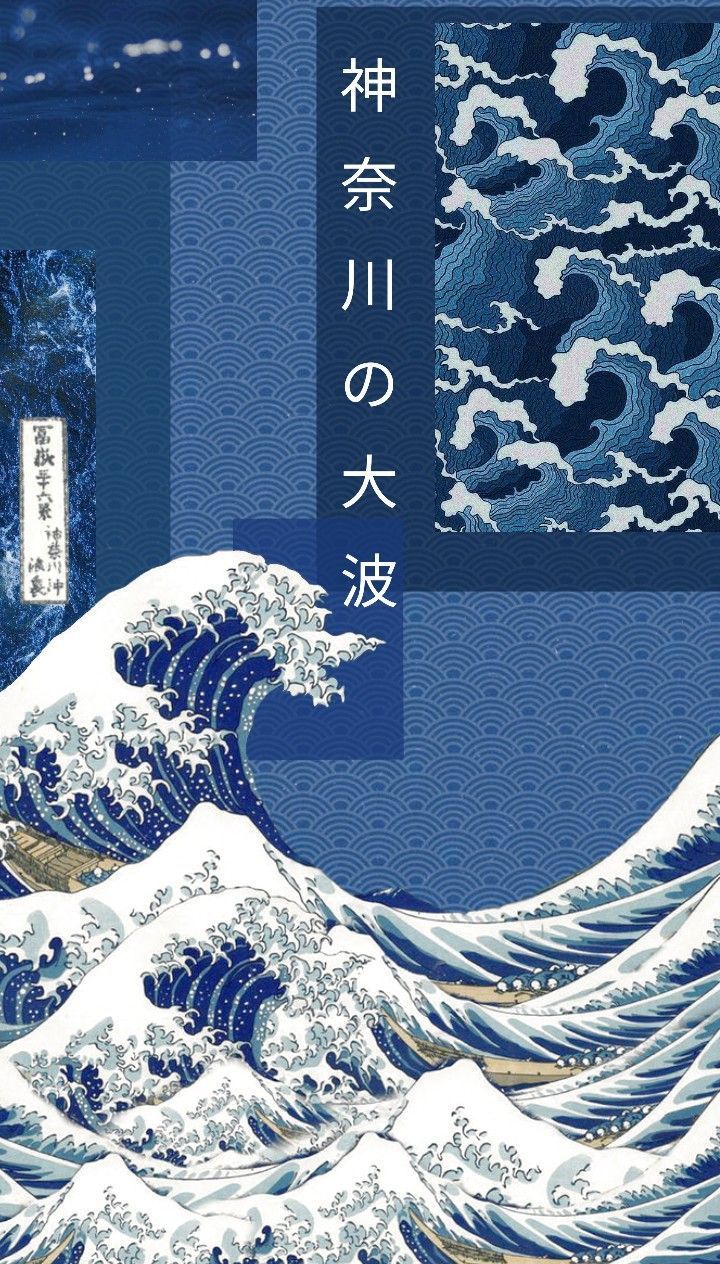 720x1264 Pinterest. Hokusai great wave iphone wallpaper, The great wave off kanagawa wallpaper, The great wave of kanagawa wallpaper
