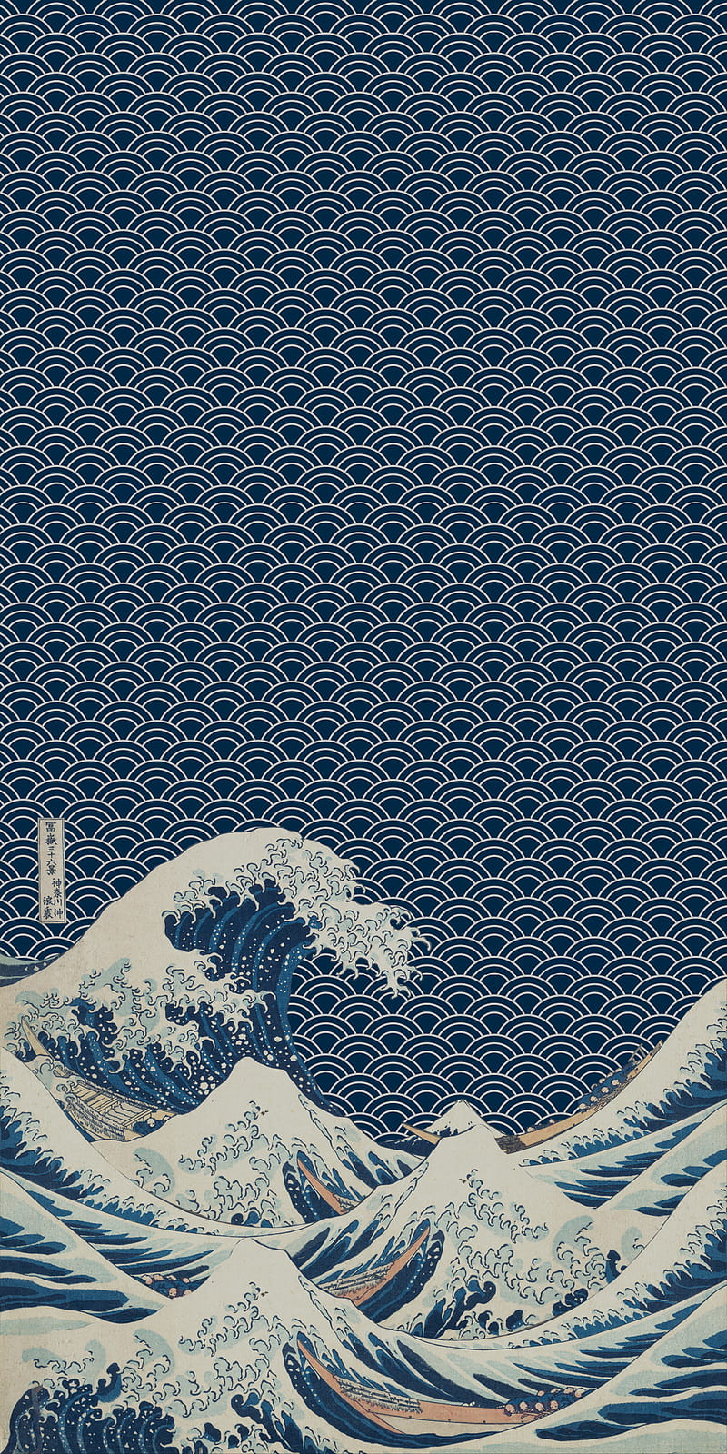 800x1600 HD hokusai wallpaper