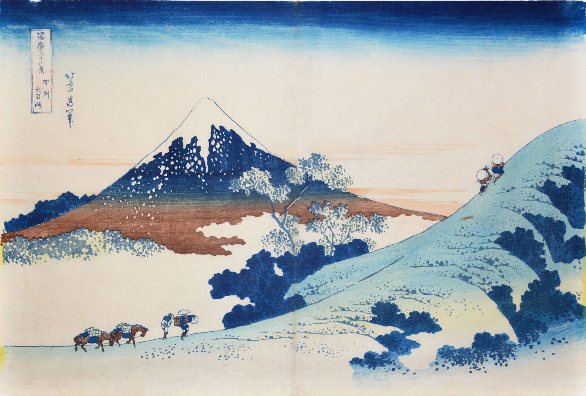 1920x1298 Download Vintage Japan 4K Hokusai Art Wallpaper