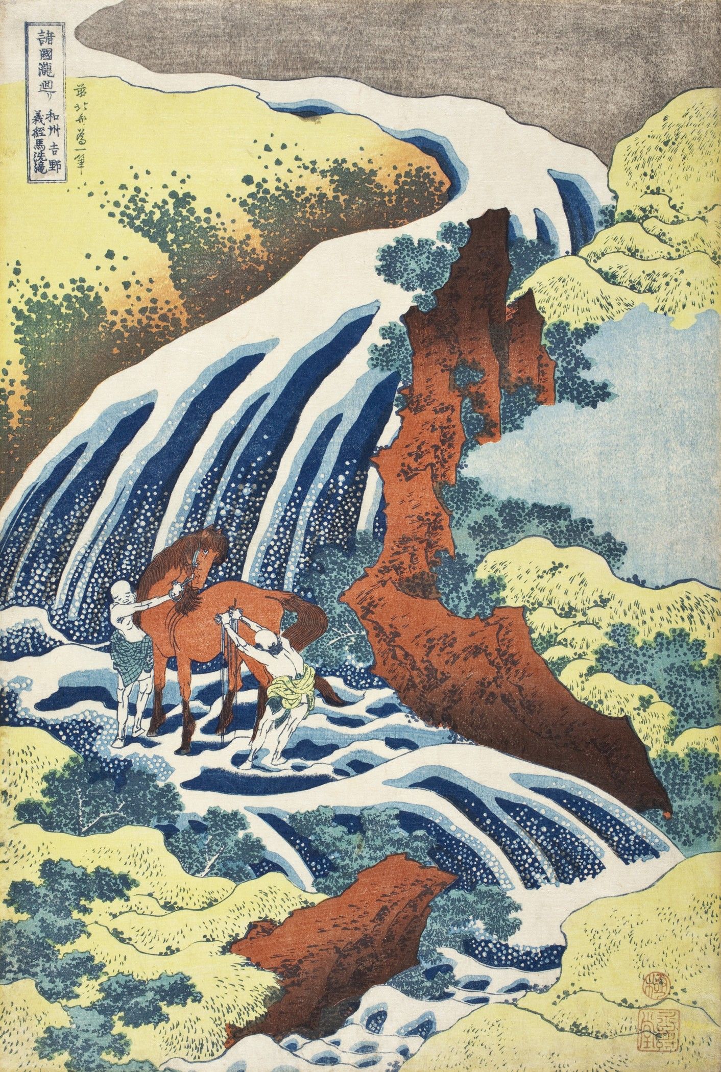1412x2100 Japanese Prints: Hokusai at LACMA
