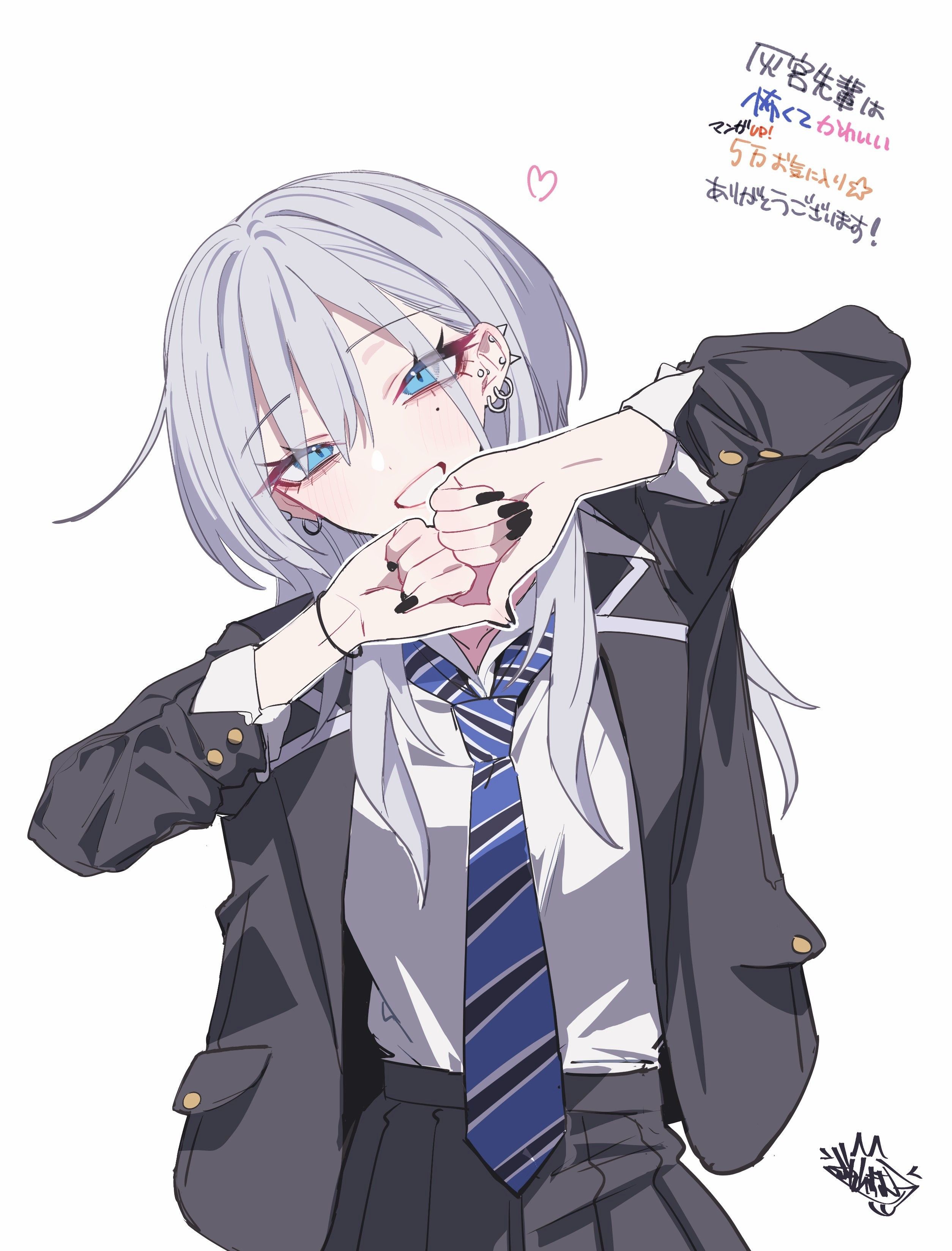2508x3296 Haimiya senpai wa kowakute kawaii