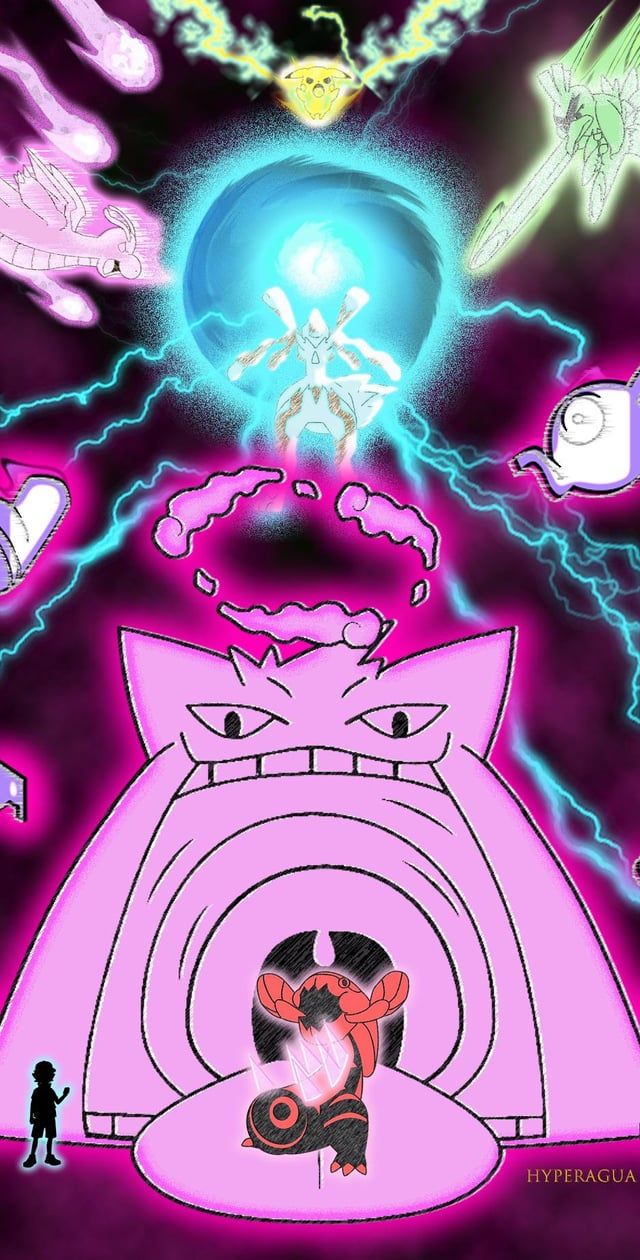 640x1260 Roaring Moon Ancient Symbol and Champion Team Cellphone wallpaper version
