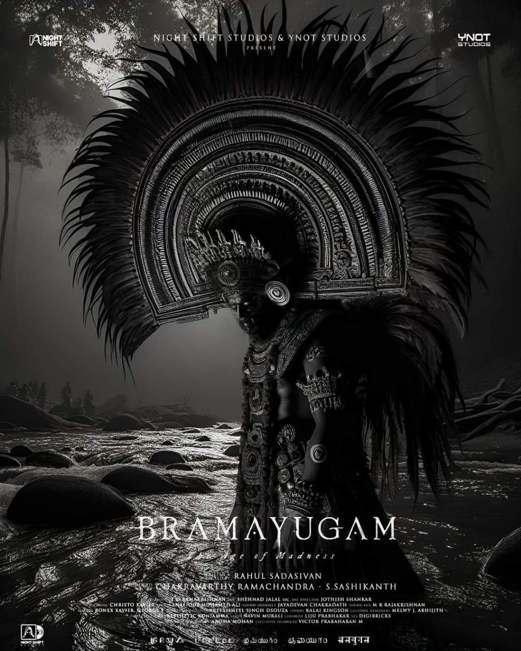 1024x1280 Bramayugam fan made of recent poster, almost looks official