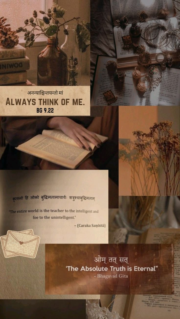 736x1308 Bhagvad gita quotes