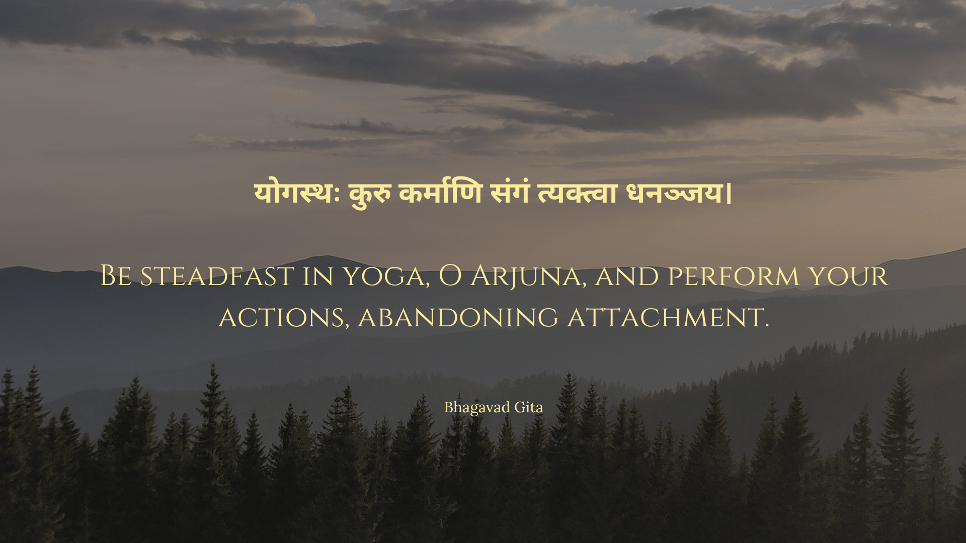 1920x1080 Bhagavad Gita Slokas for Kids With Meaning in English