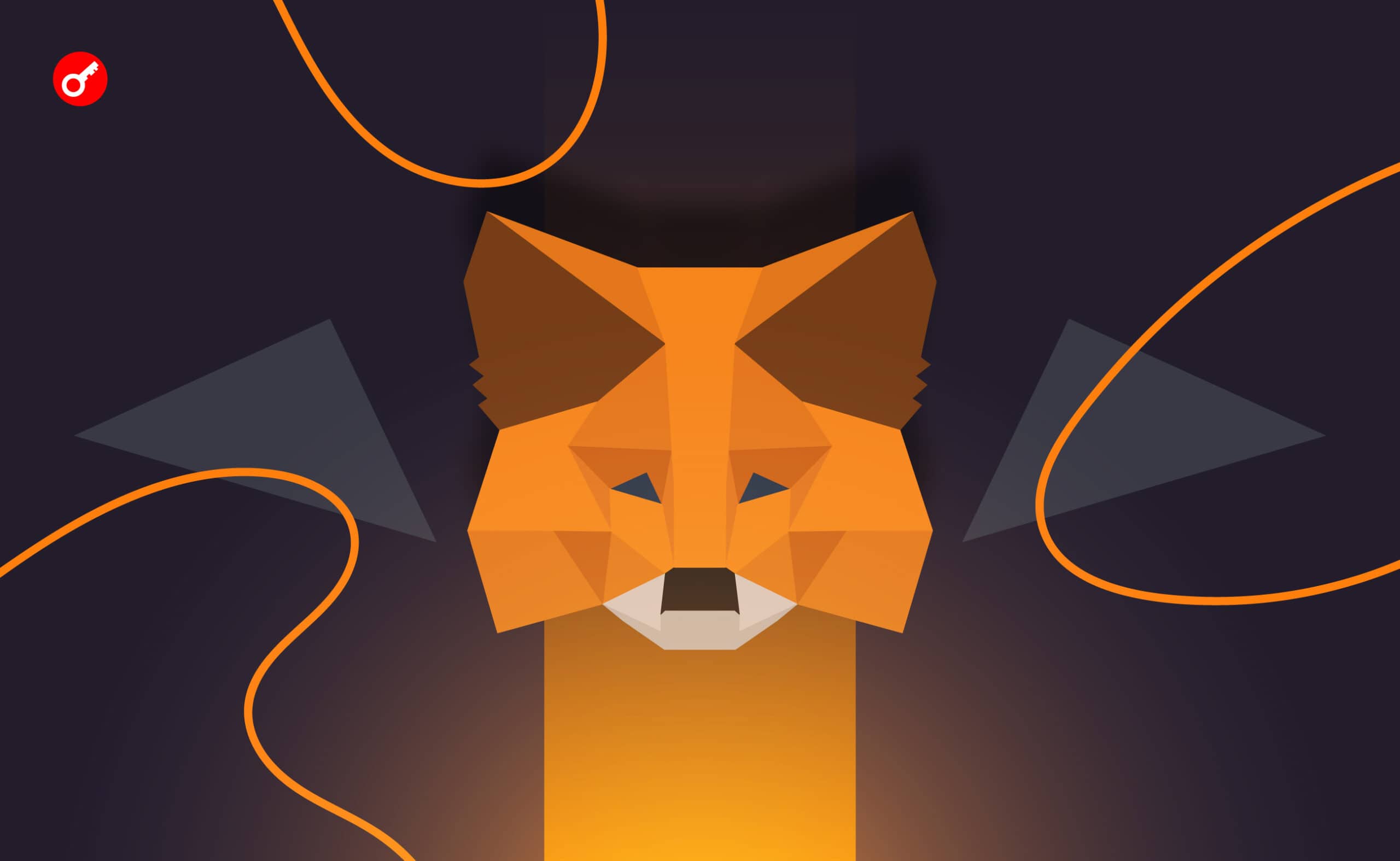 2560x1575 MetaMask Crypto Wallet Adds Bitcoin Support