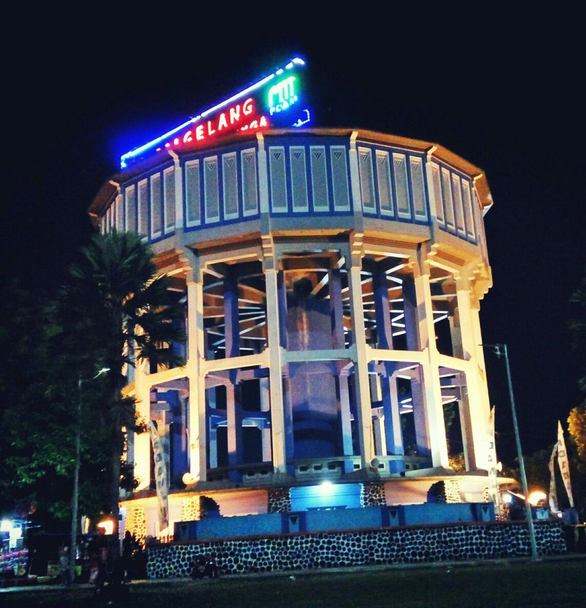 1142x1184 ide Magelang. magelang, wallpaper trippy, wallpaper estetika hitam
