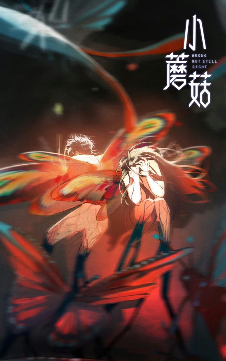 736x1177 Anime character flying. Hình ảnh, Illustration, Nghệ thuật của người hâm mộ