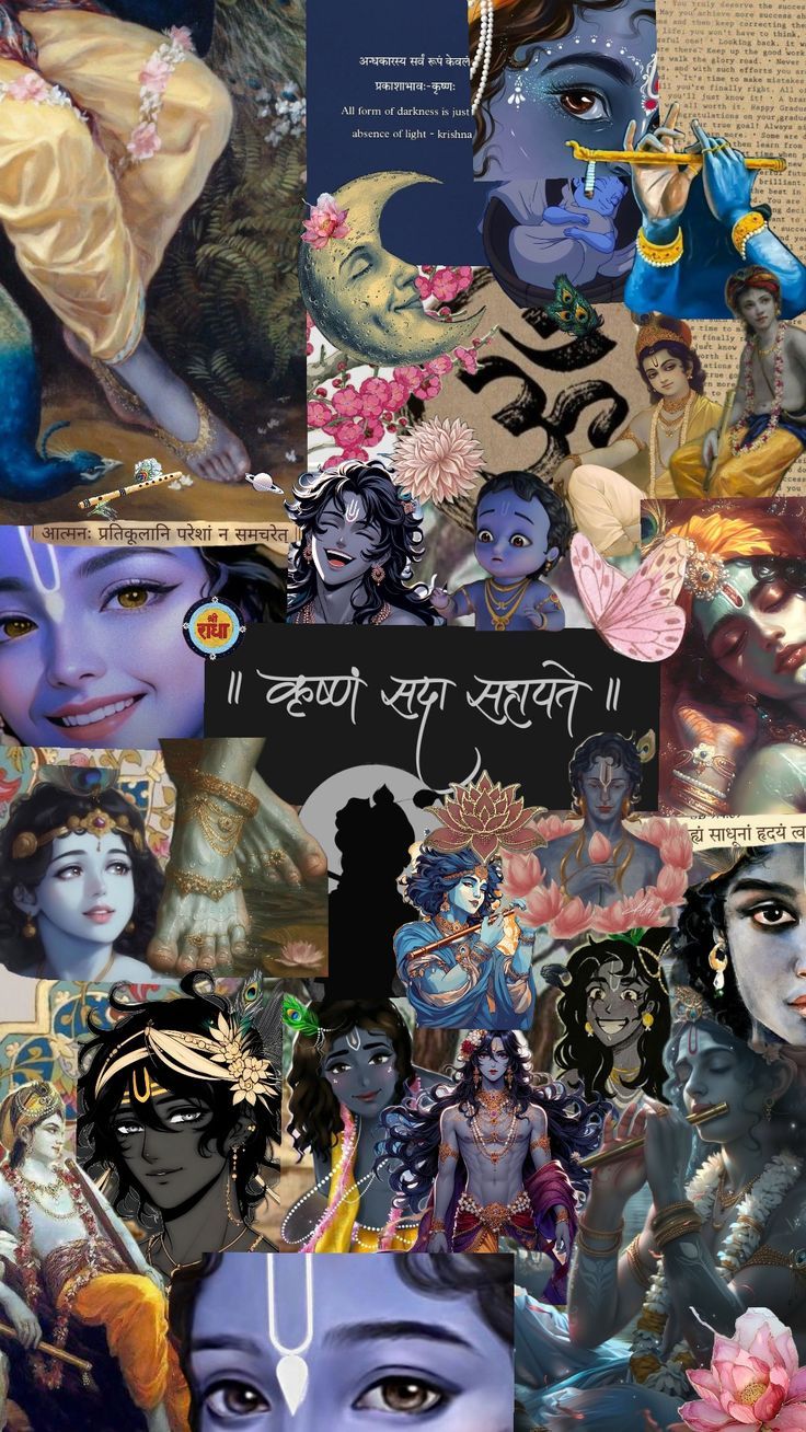 736x1308 Jai shree Krishna