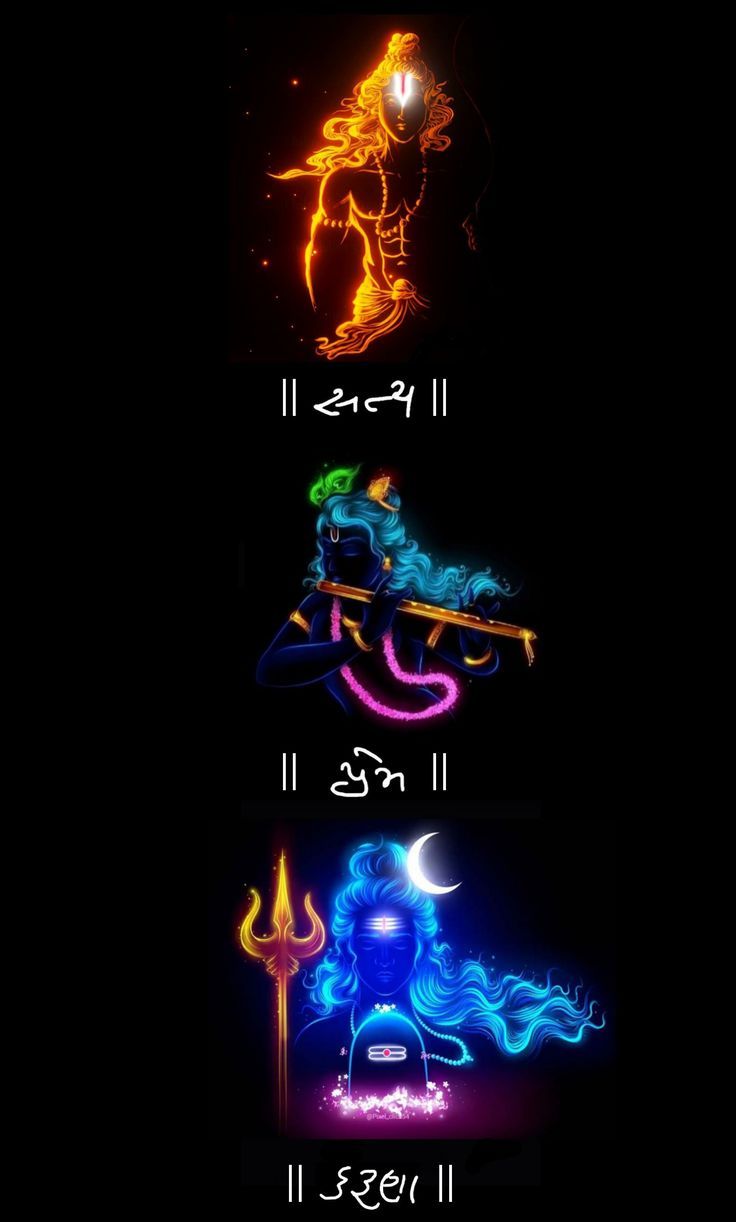 736x1222 Satya Prem Karuna