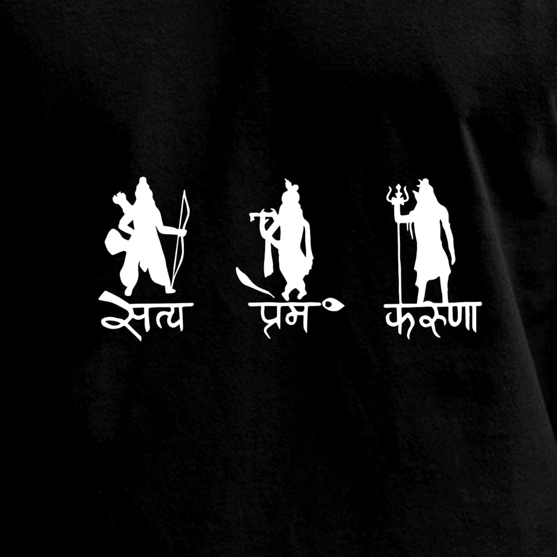 1100x1100 Buy VIKI CLOTHING. T Shirt For Men's And Women's. Half Sleeve. Unisex Ram Krishna Mahadev Avatars Of Gods Satya Prem Karuna Printed Black Tshirt At Amazon.in